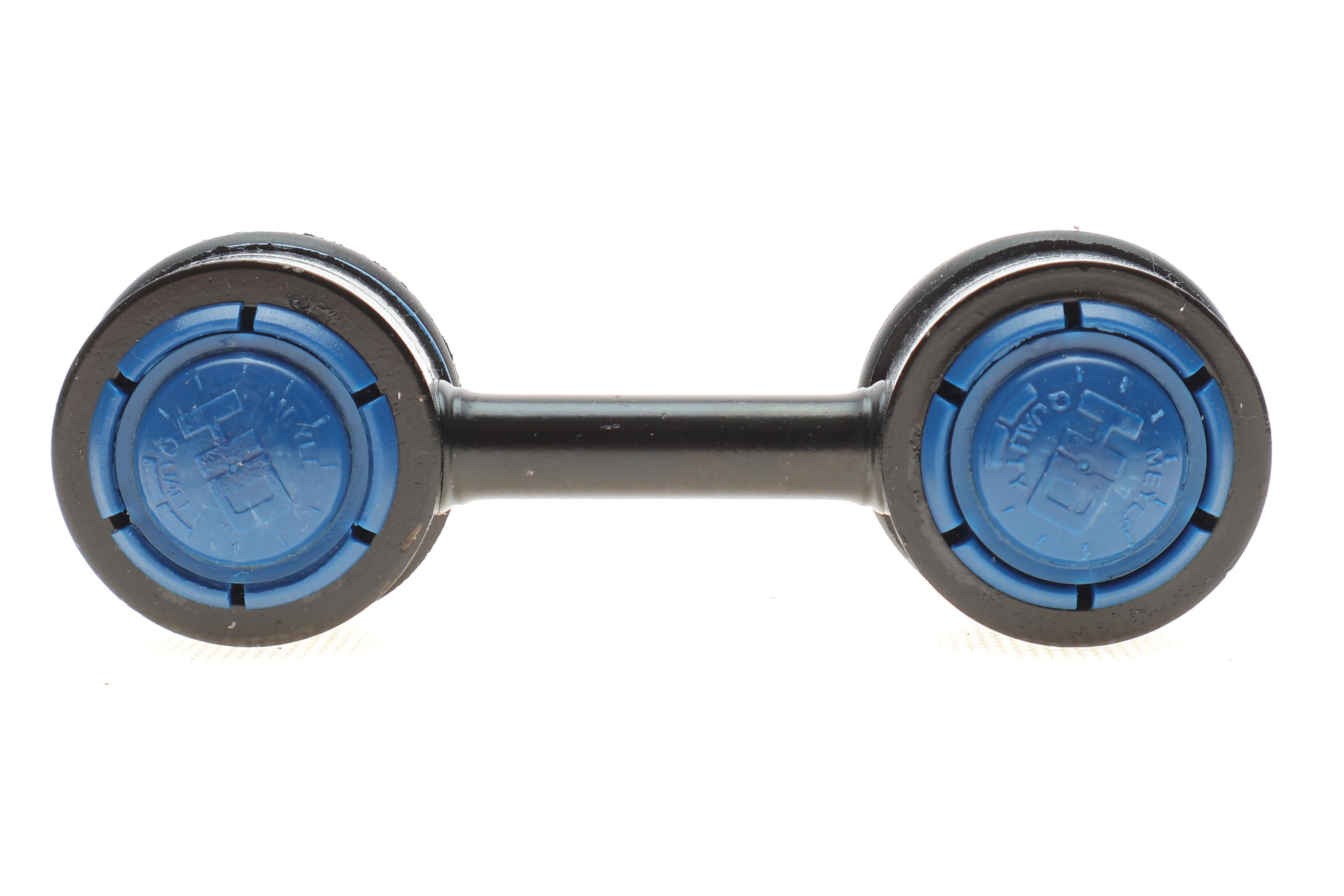 Тяга стабілізатора (заднього) BMW 7 (E38) 94-01