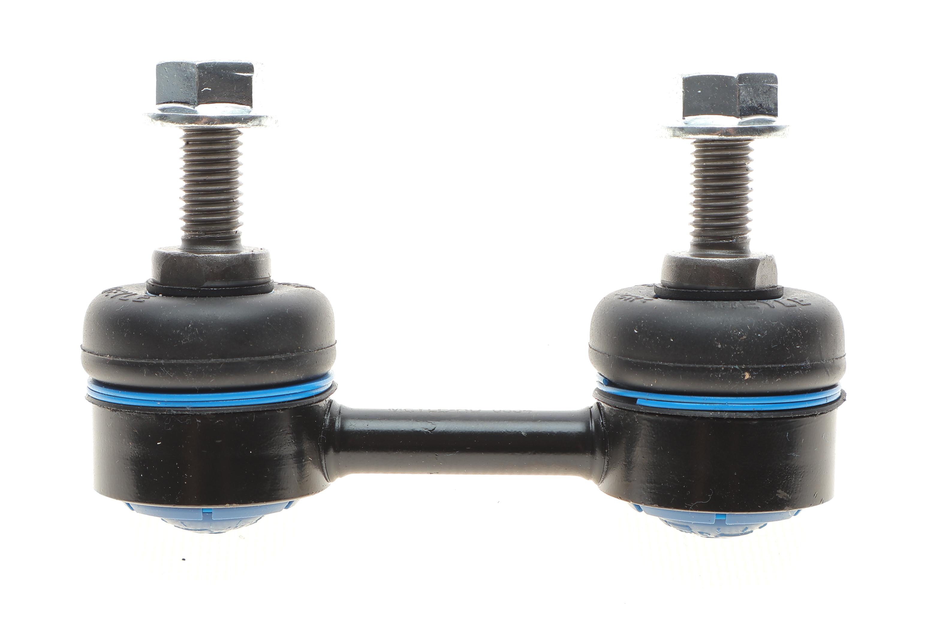 Тяга стабілізатора (заднього) BMW 7 (E38) 94-01