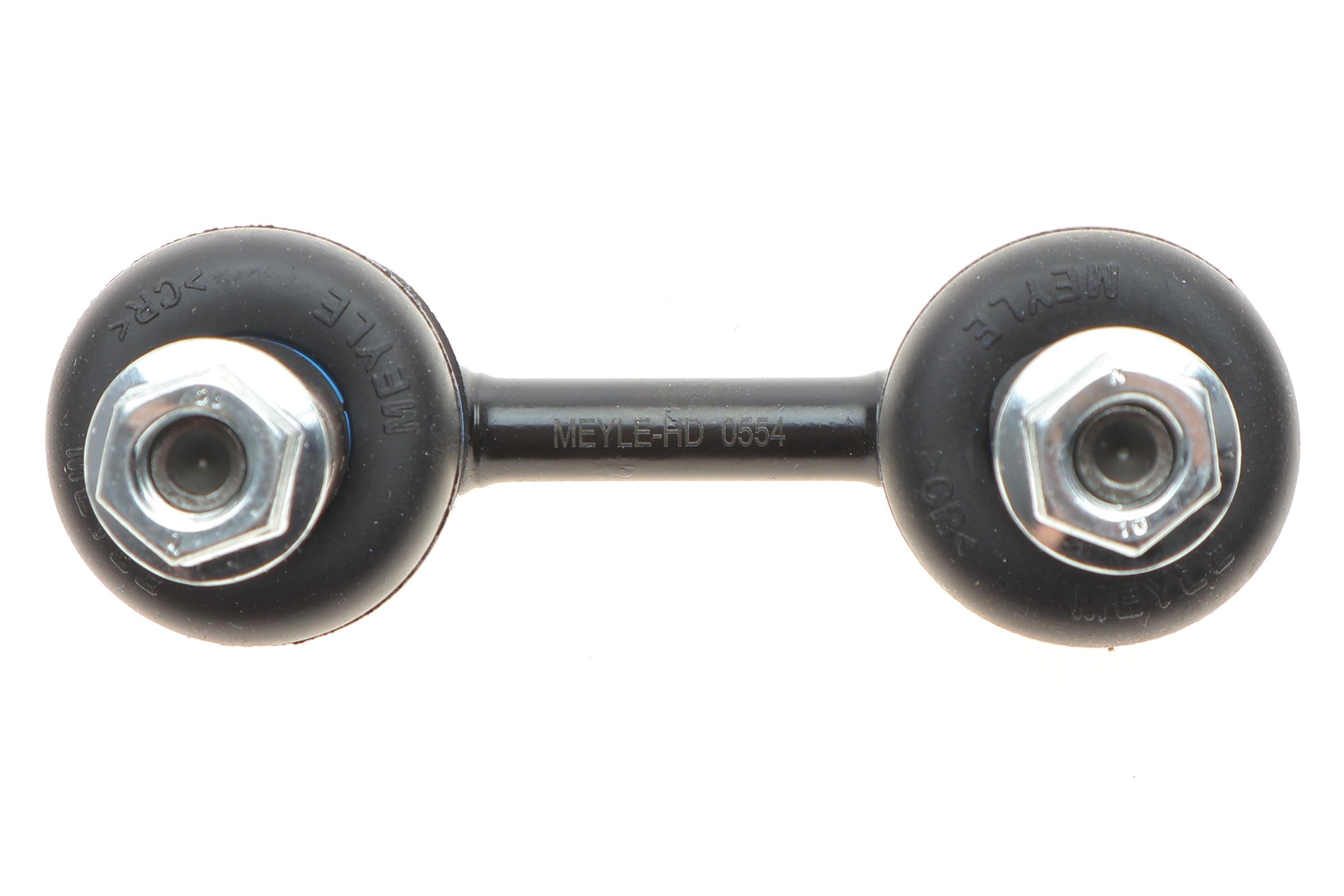 Тяга стабілізатора (заднього) BMW 7 (E38) 94-01