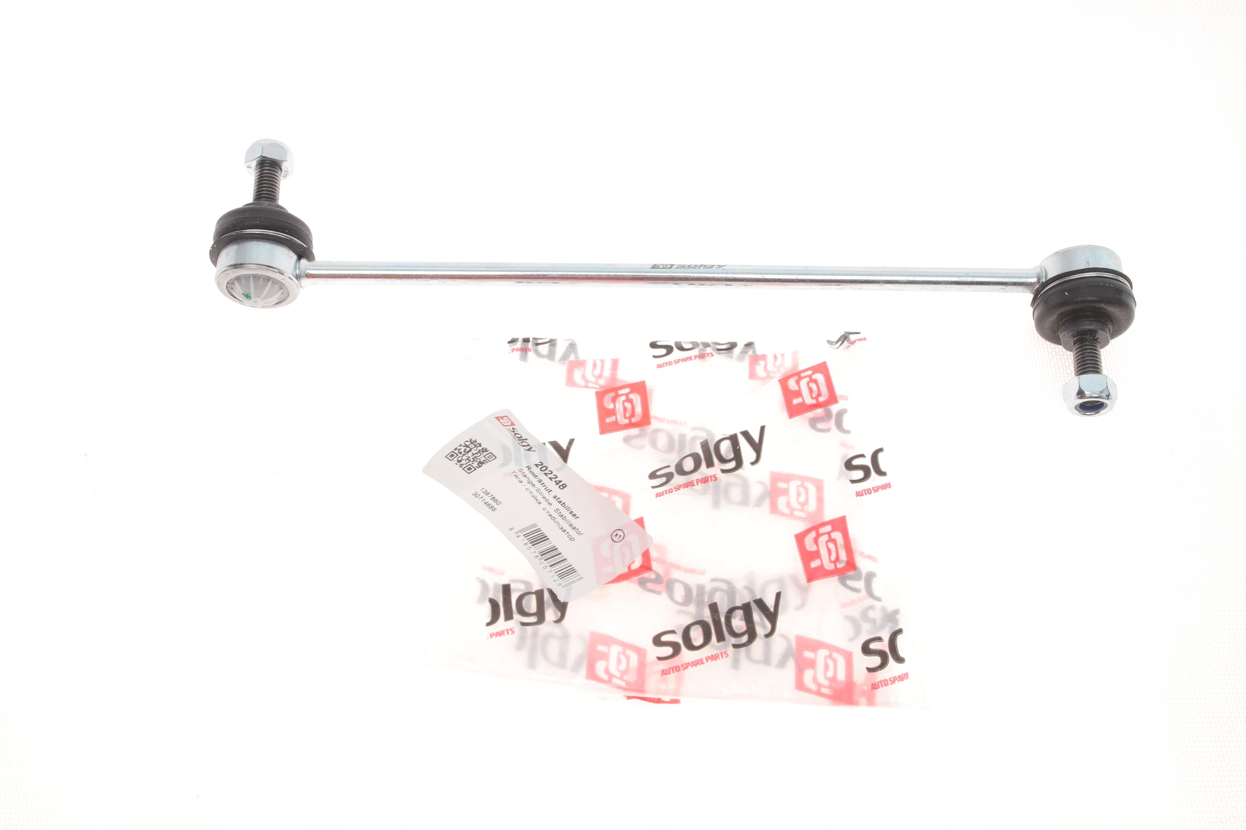 Тяга стабілізатора (переднього) Volvo 850/S70/C70/XC70 91-05 (L=303.5mm)