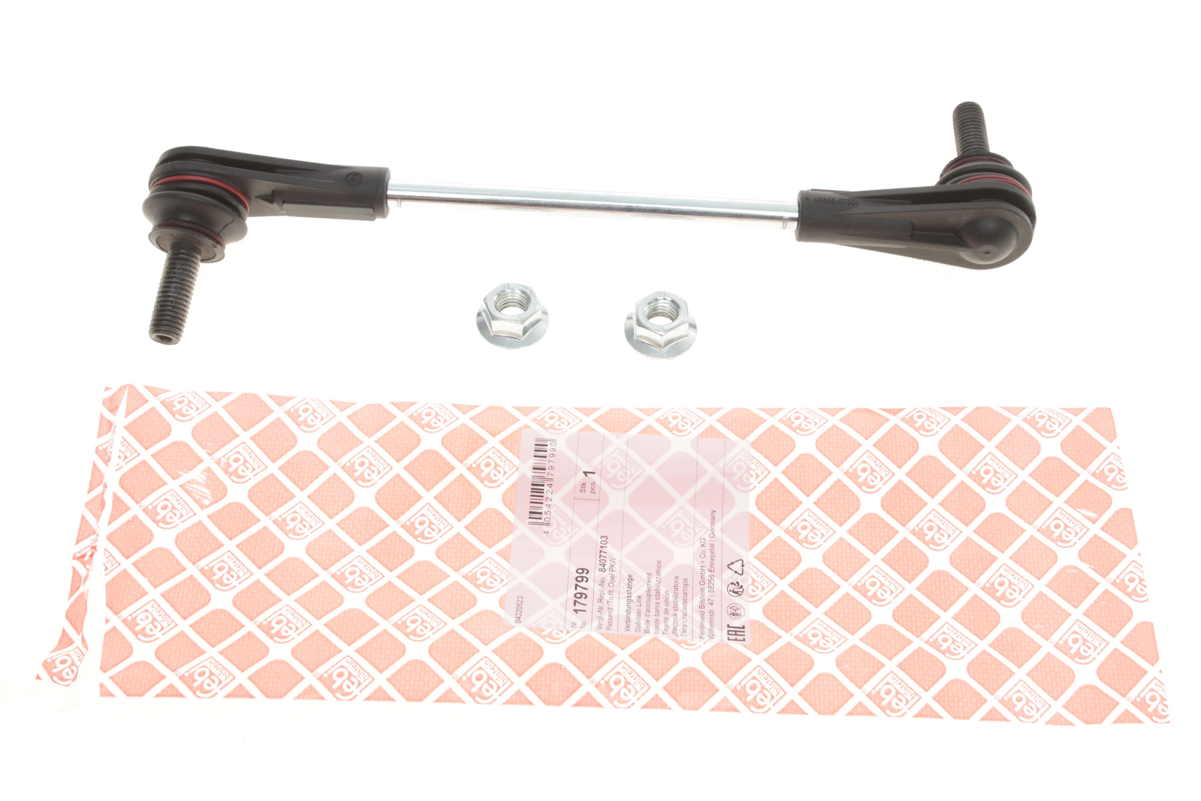 Тяга стабілізатора (переднього) (R) Opel Insignia B 17- (L=273mm)