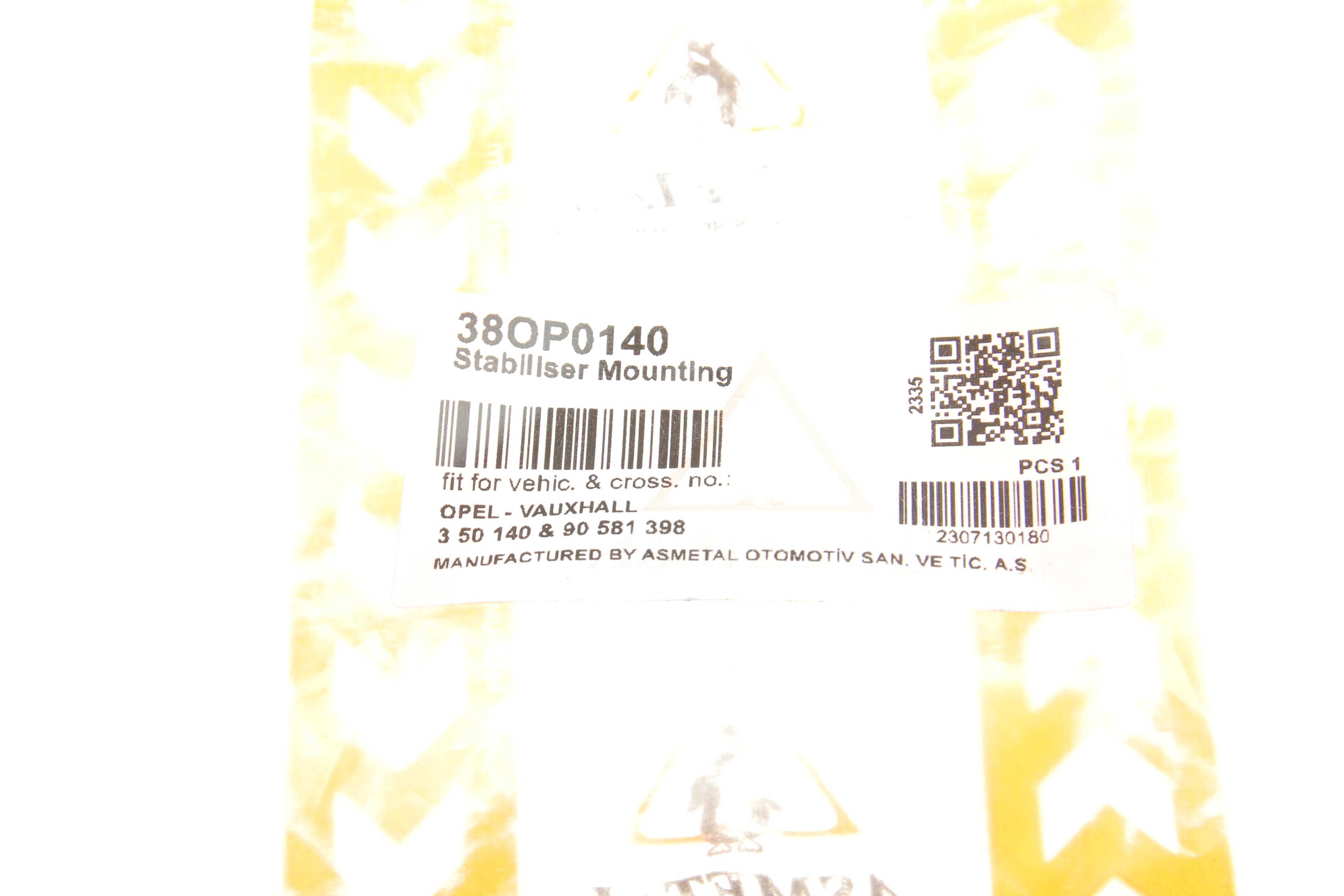 Втулка стабілізатора (переднього) Opel Zafira 99-05 (d=24mm)