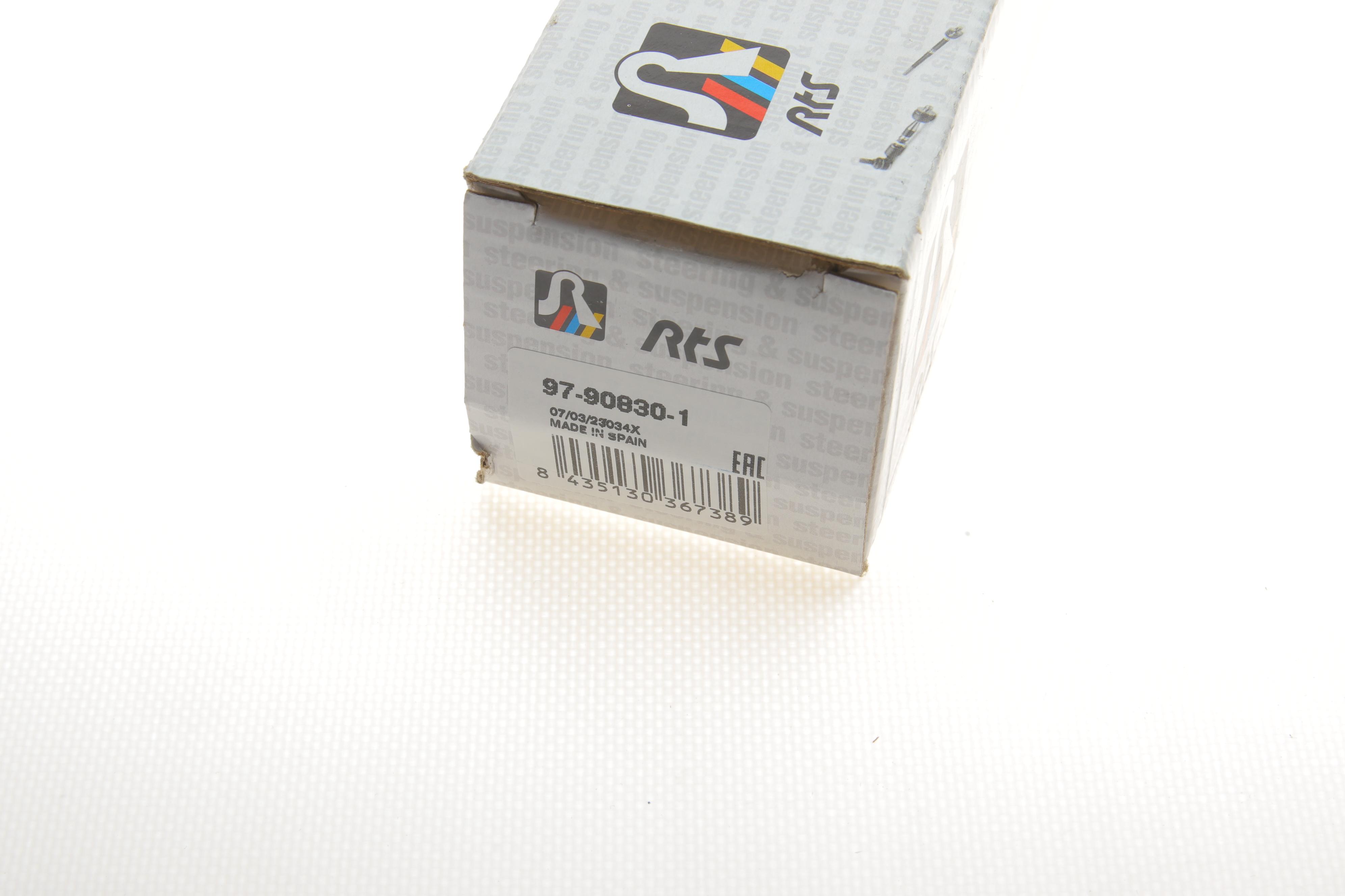 Тяга стабілізатора (переднього) (R) MB GL-class (X166)/GLE (C292/W166)/GLS (X166)/M (W166) 11-19