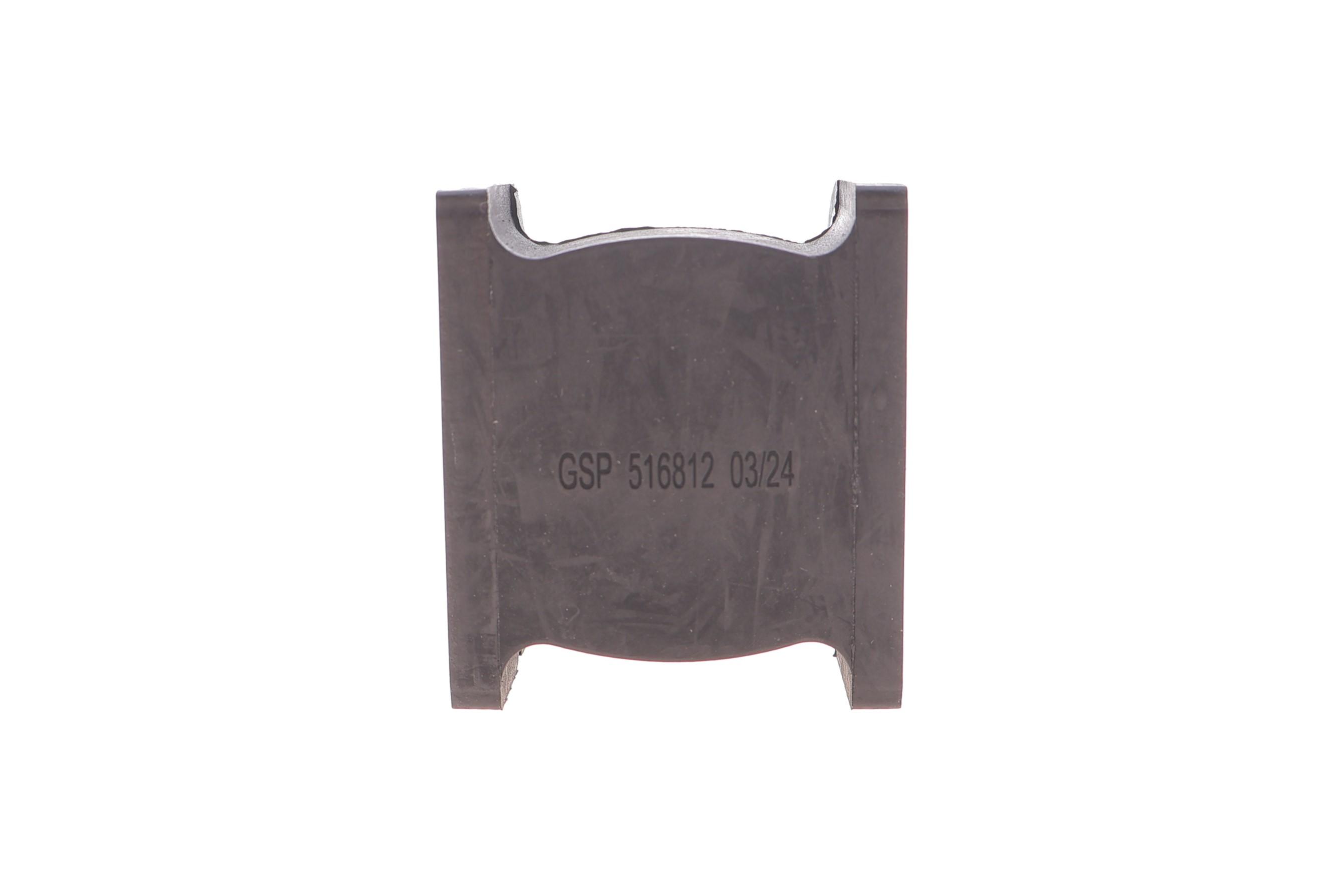 Втулка стабілізатора (переднього) Honda Accord VII 03-08