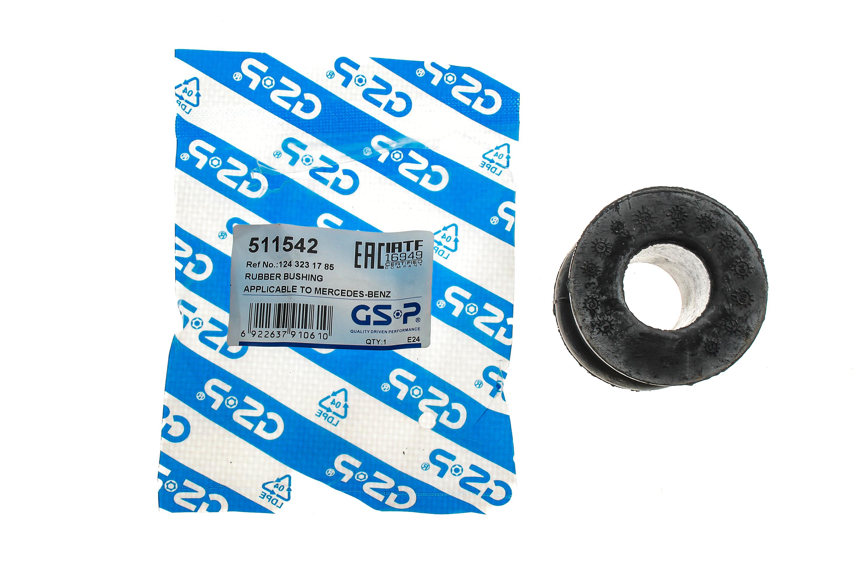 Втулка стабілізатора (переднього) MB E-class (W124/W201) 83-95