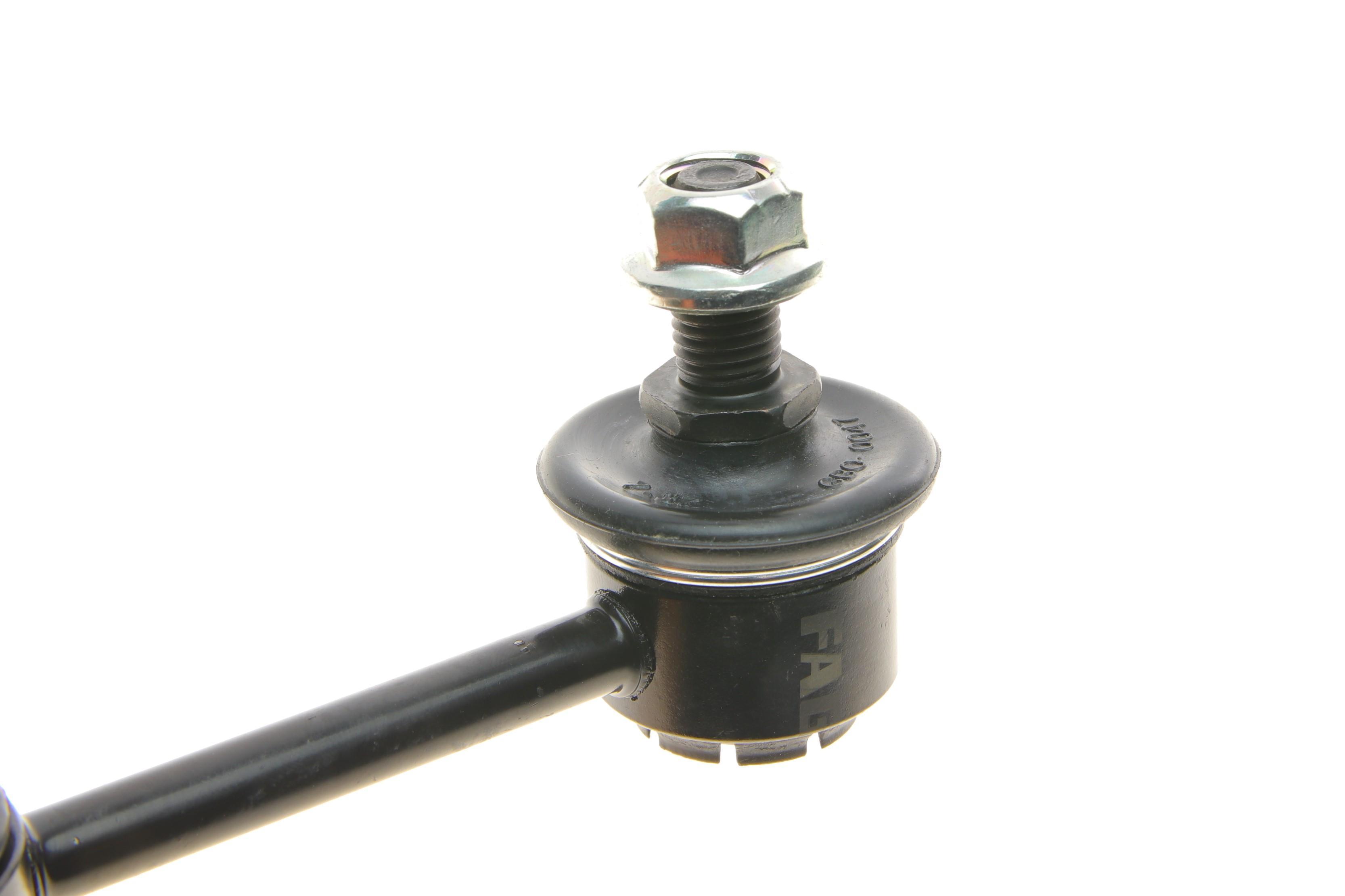 Тяга стабілізатора (заднього) Kia Carens 00-