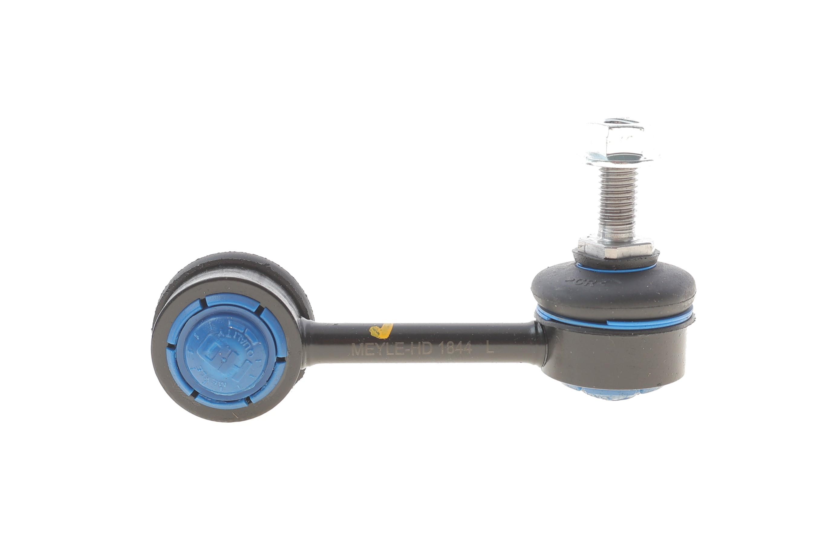 Тяга стабілізатора (заднього) (L) BMW i4 (G26) 21- (L=94.5mm)