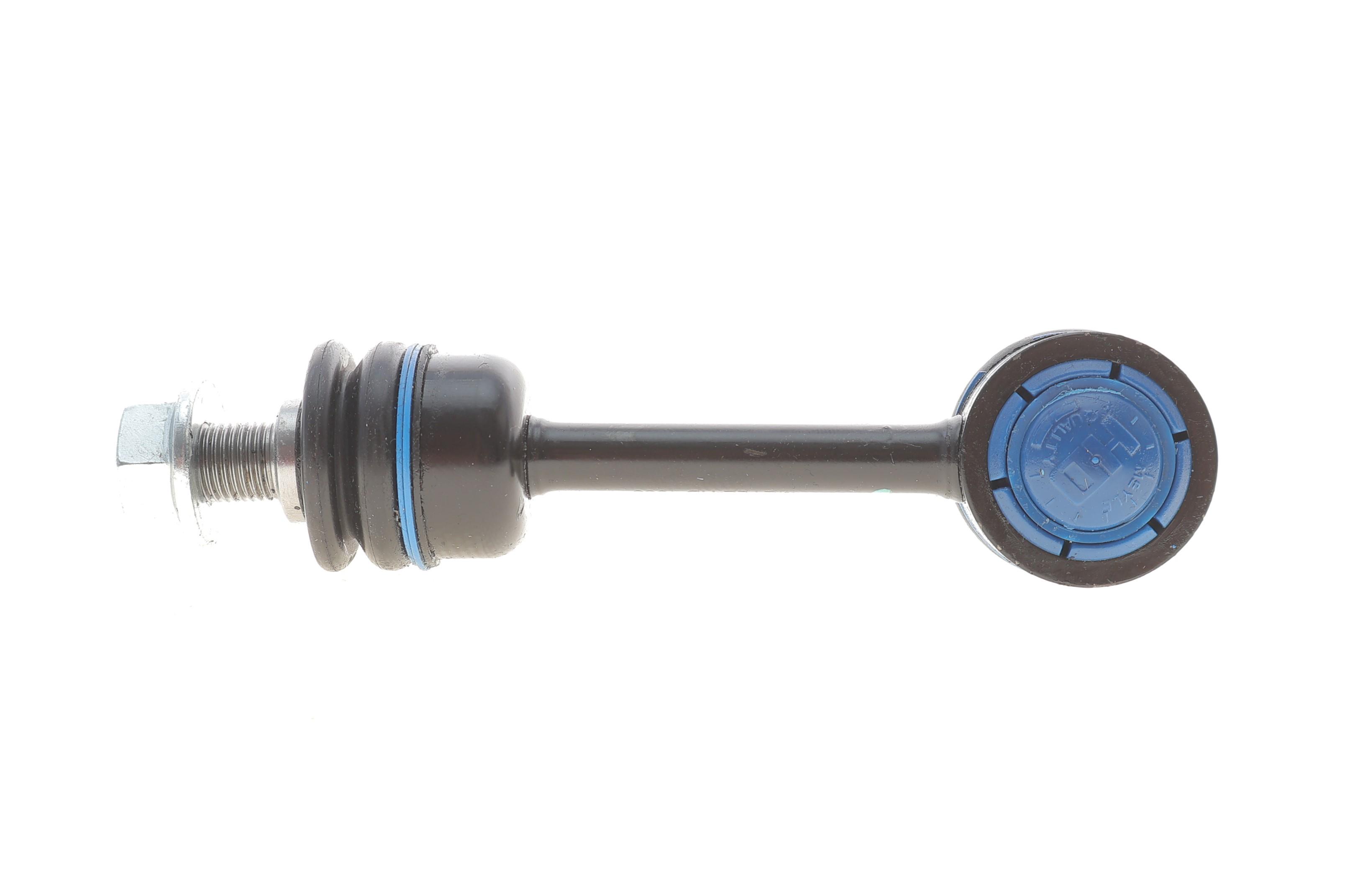 Тяга стабілізатора (заднього) Kia Sorento III 15-