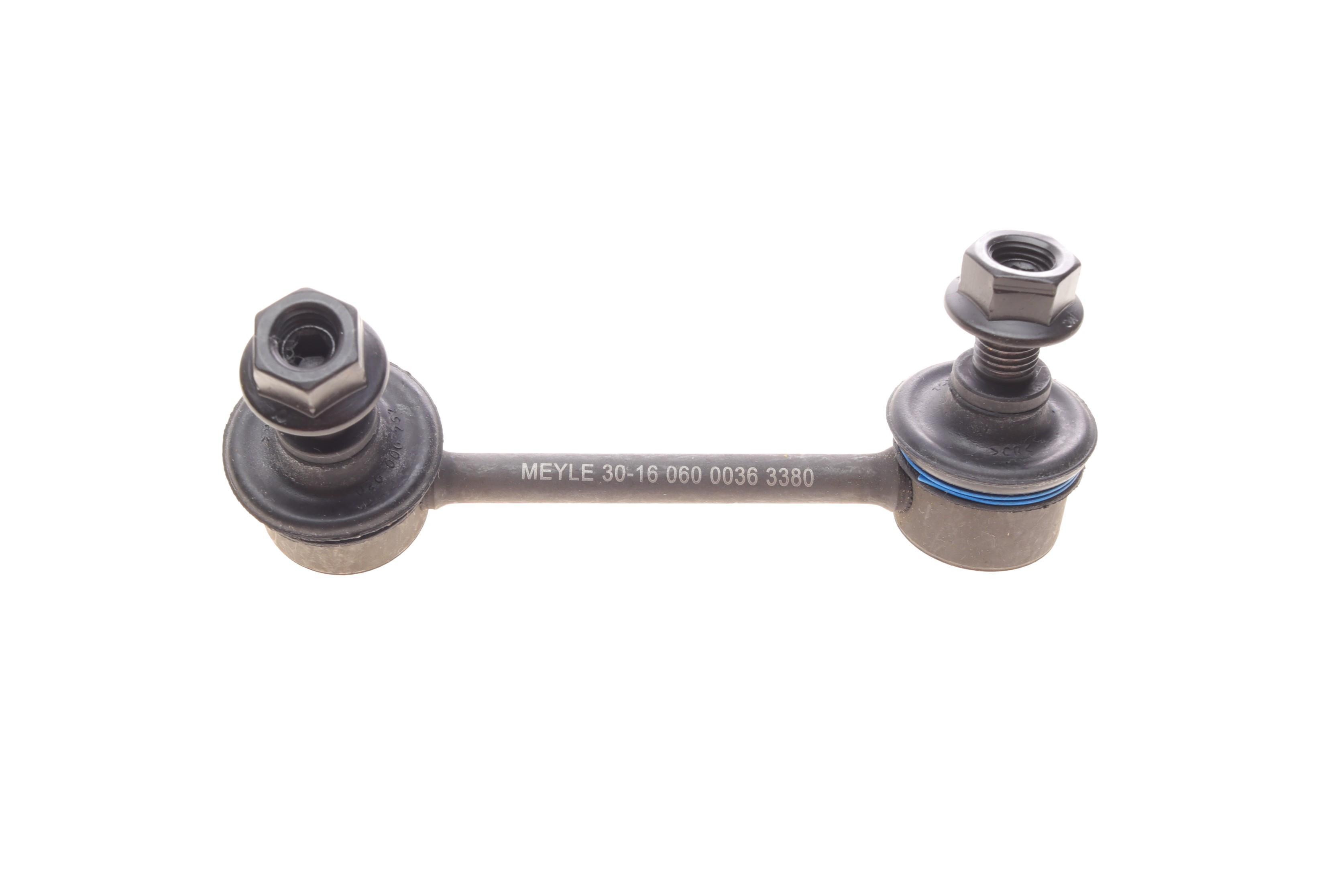 Тяга стабілізатора (заднього) (R) Toyota RAV 4 00-05