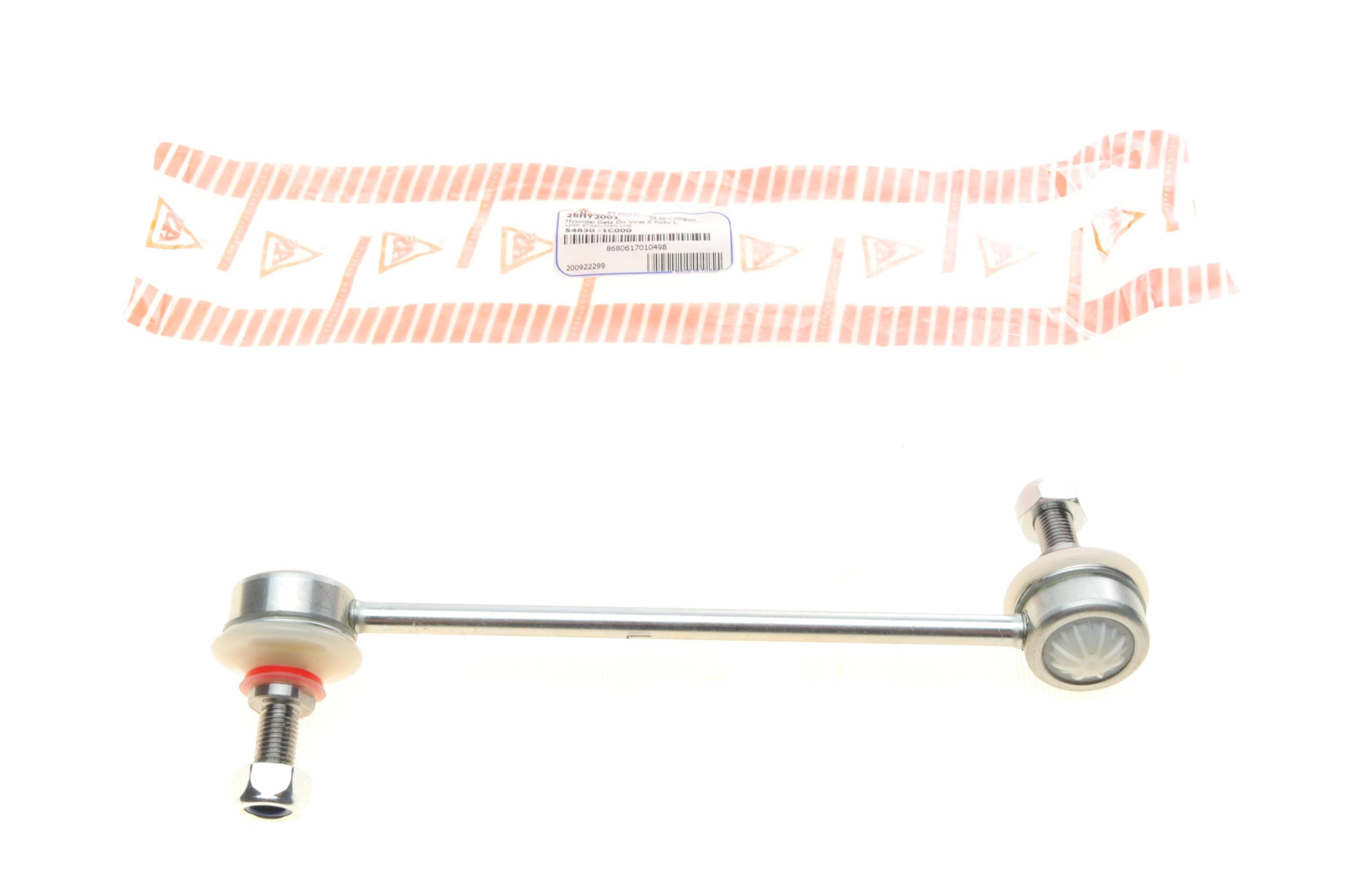 Тяга стабілізатора (переднього) (L) Hyundai Getz 02-10 (L=197.6mm)