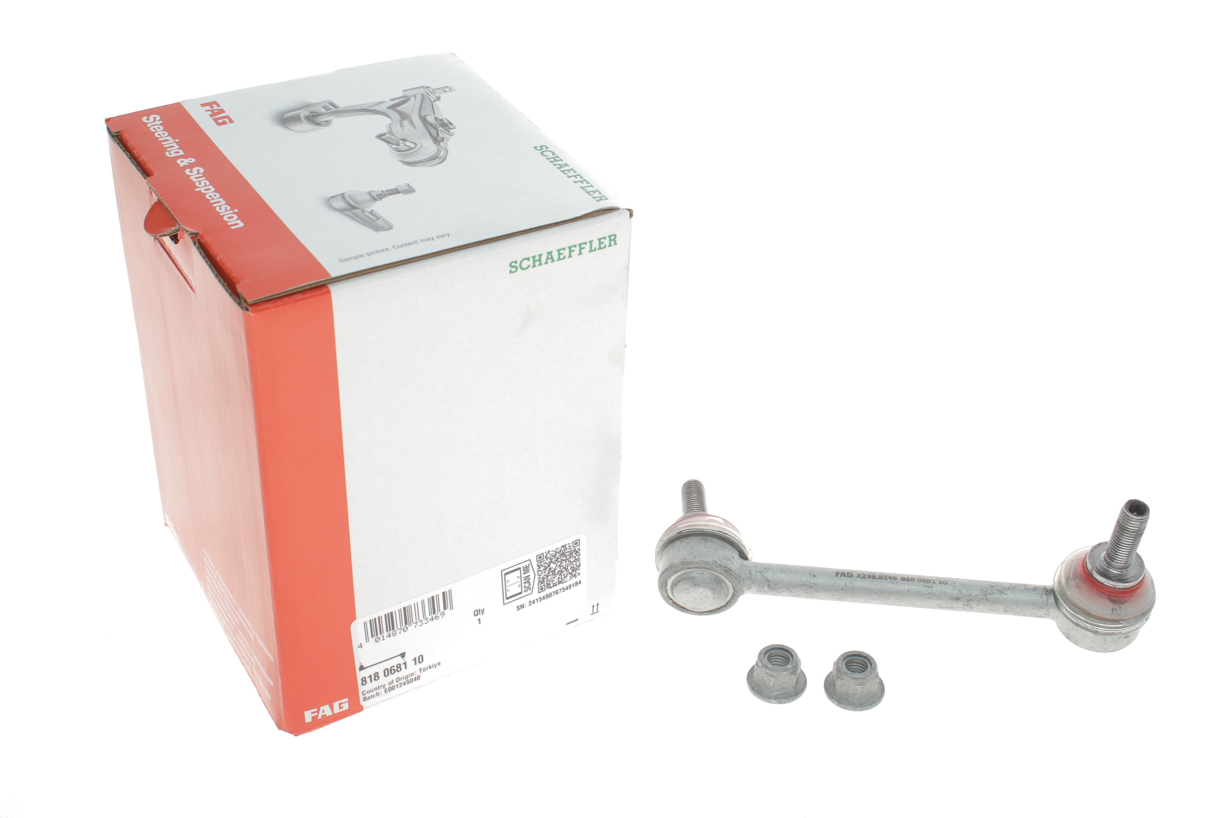 Тяга стабілізатора (заднього) (R) Tesla Model 3/Model S/Model X 13-