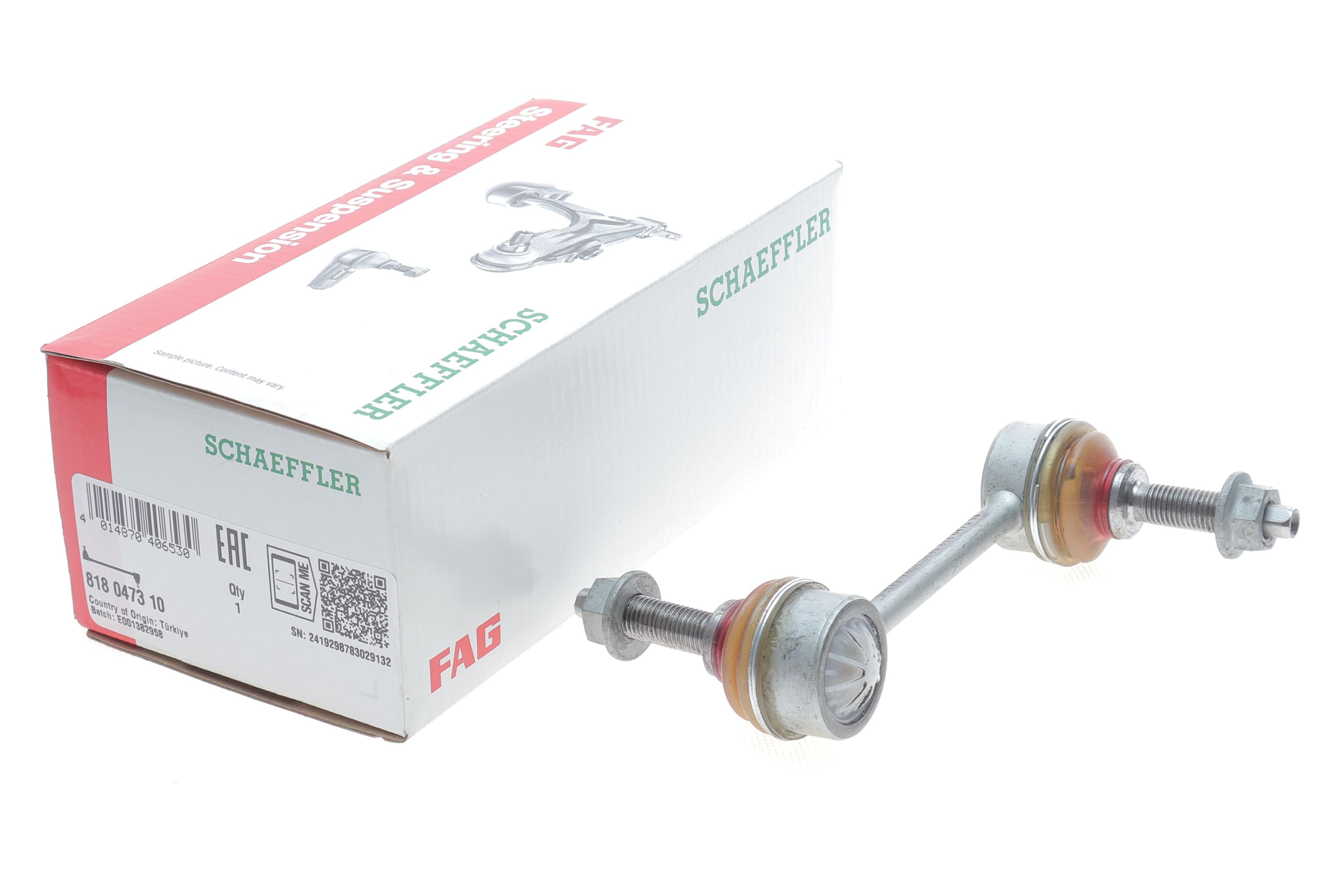 Тяга стабілізатора (заднього) Citroen Jumper/Fiat Ducato 06-