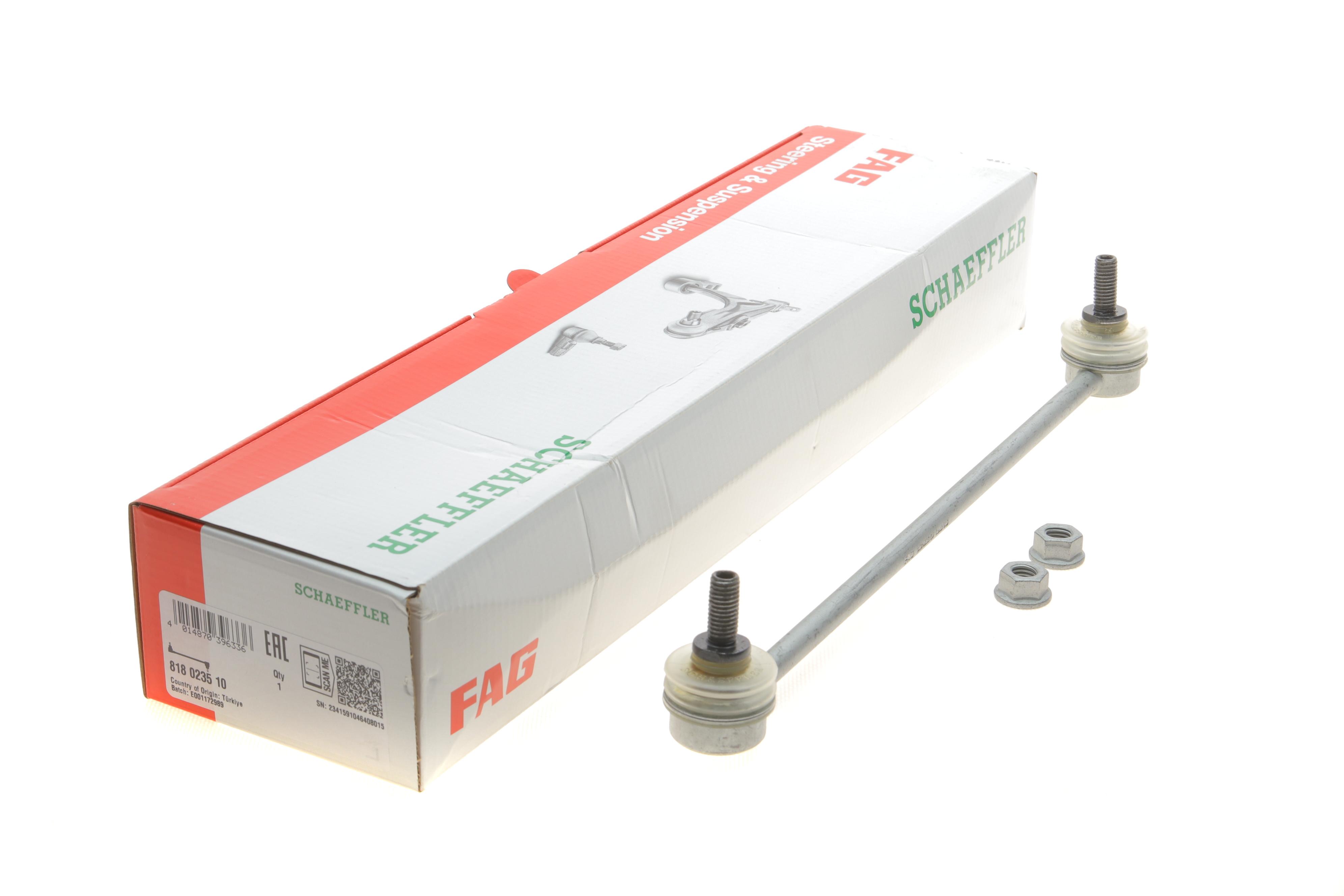 Тяга стабілізатора (переднього) Citroen C2/C3, (Л=П)