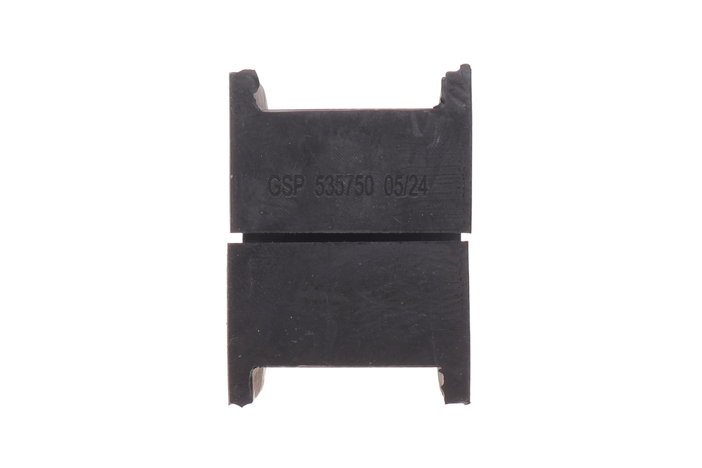 Втулка стабілізатора (заднього) Kia Sorento I 2.4-3.5 02-11