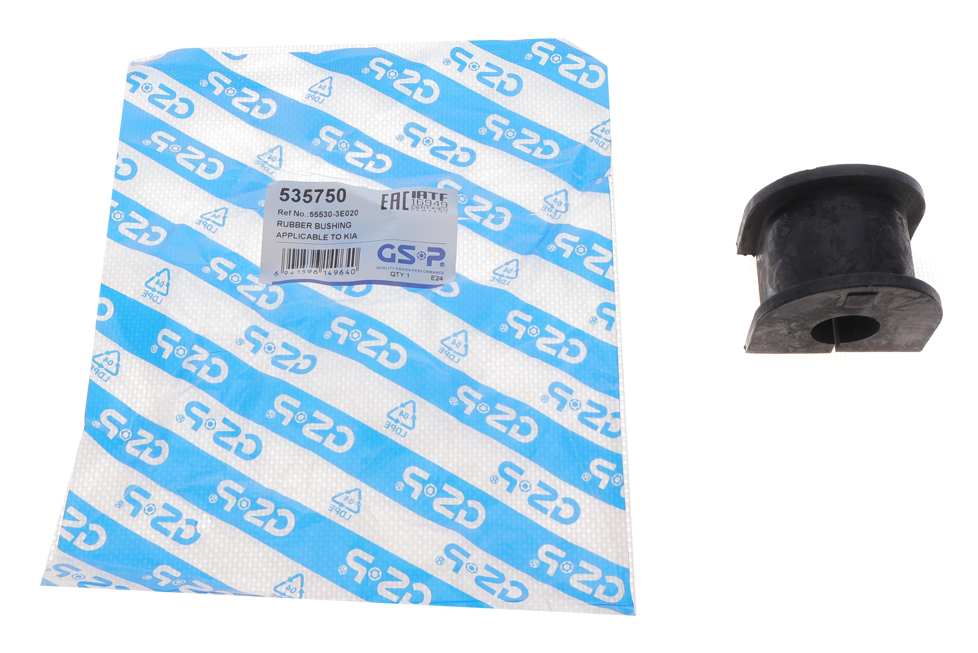 Втулка стабілізатора (заднього) Kia Sorento I 2.4-3.5 02-11