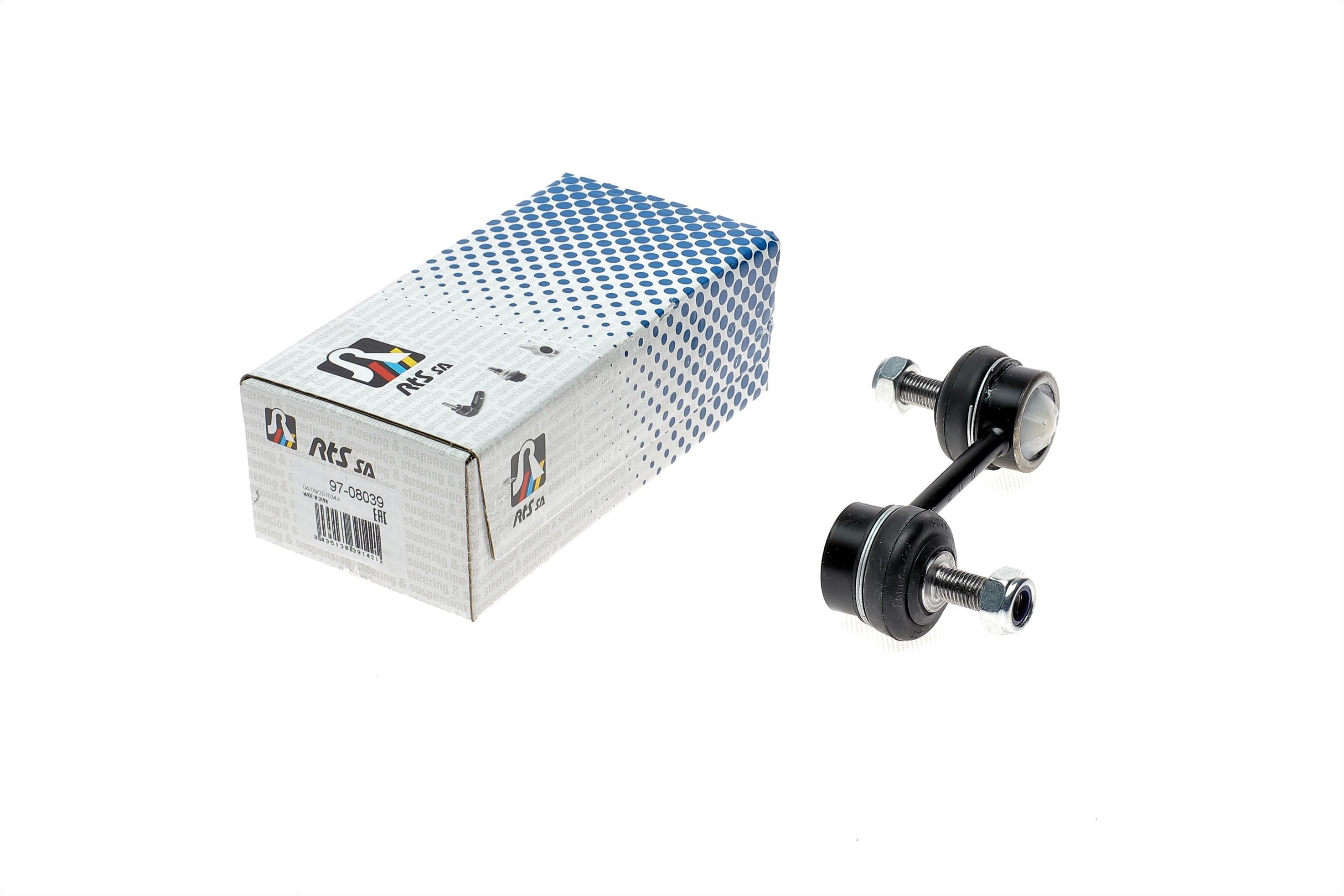 Тяга стабілізатора (заднього) Mazda 6 07-13 (L=95mm)