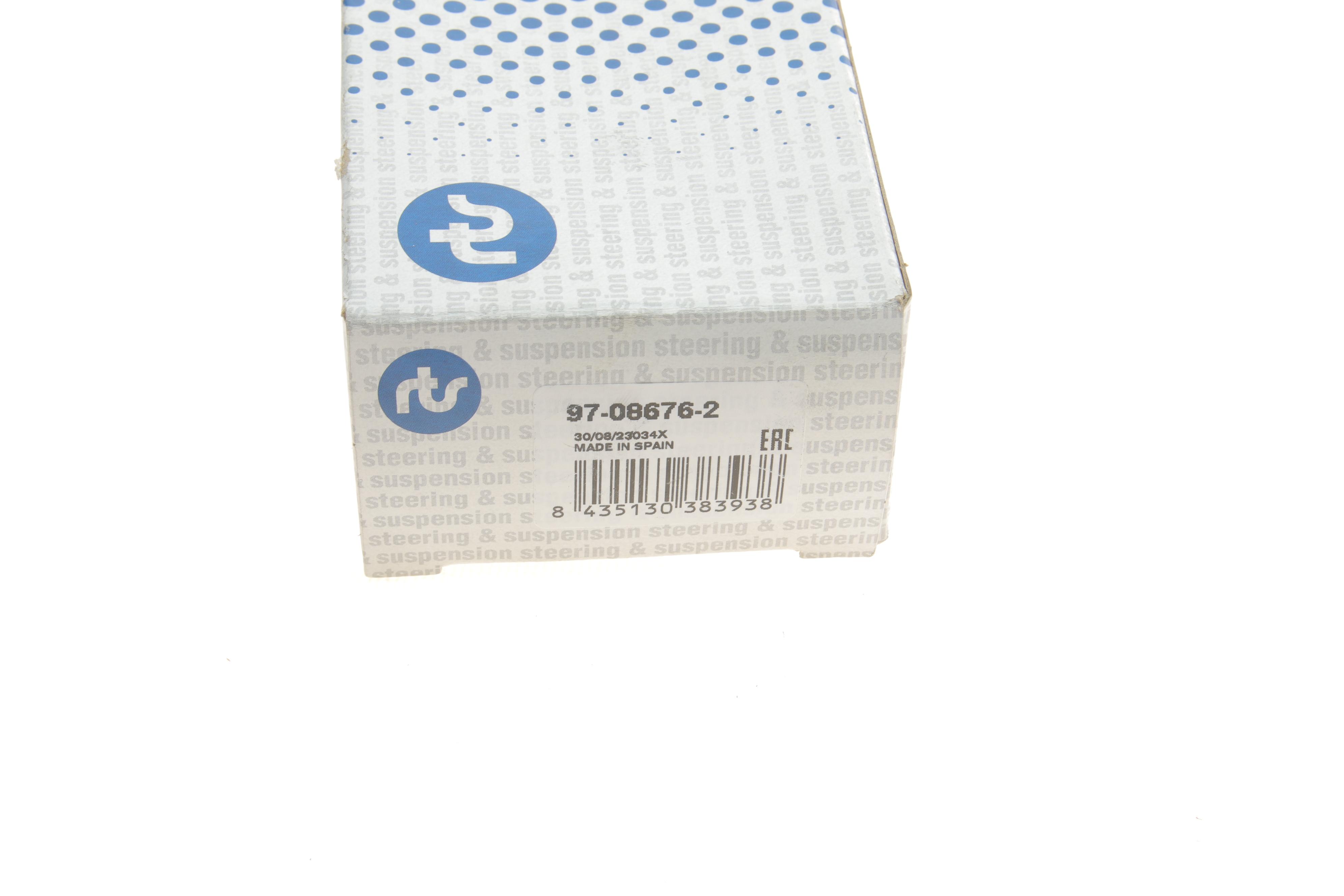 Тяга стабілізатора (заднього) (L) Hyundai Santa Fe III/Sorento II 05-15