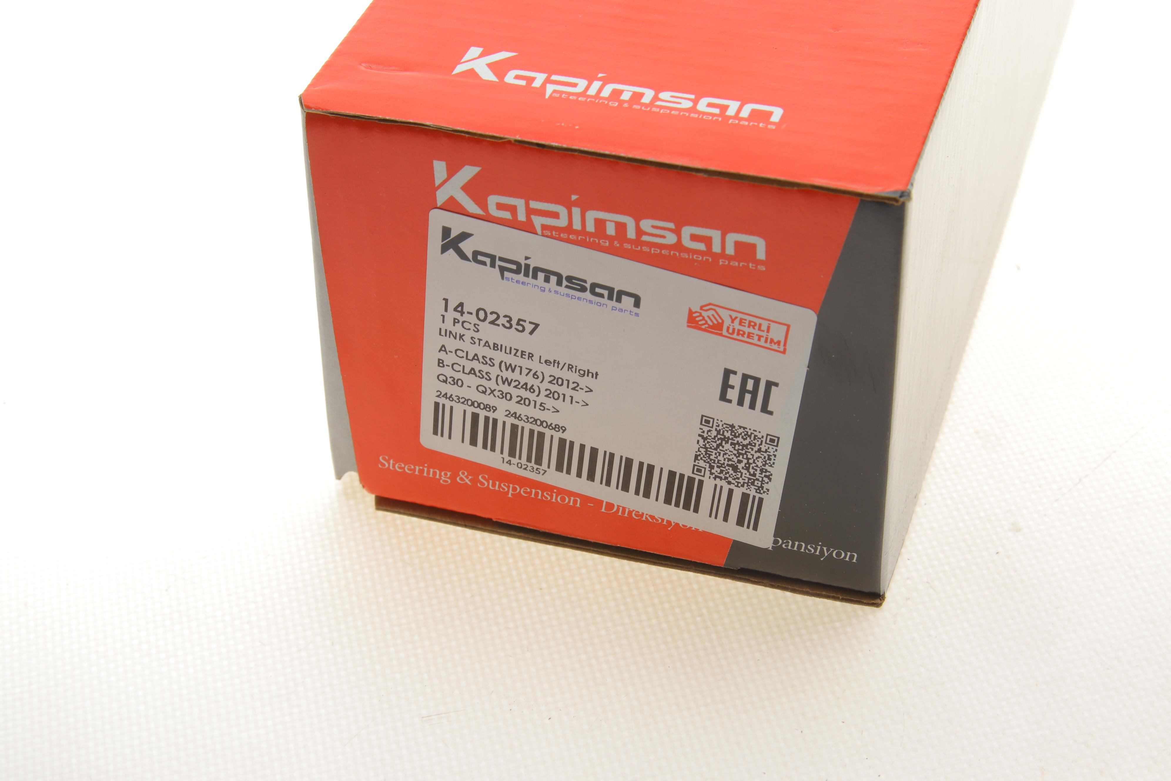 Тяга стабілізатора (переднього) MB A-class (W176)/B-class (W246)/CLA-class (C117/X117) 11-19