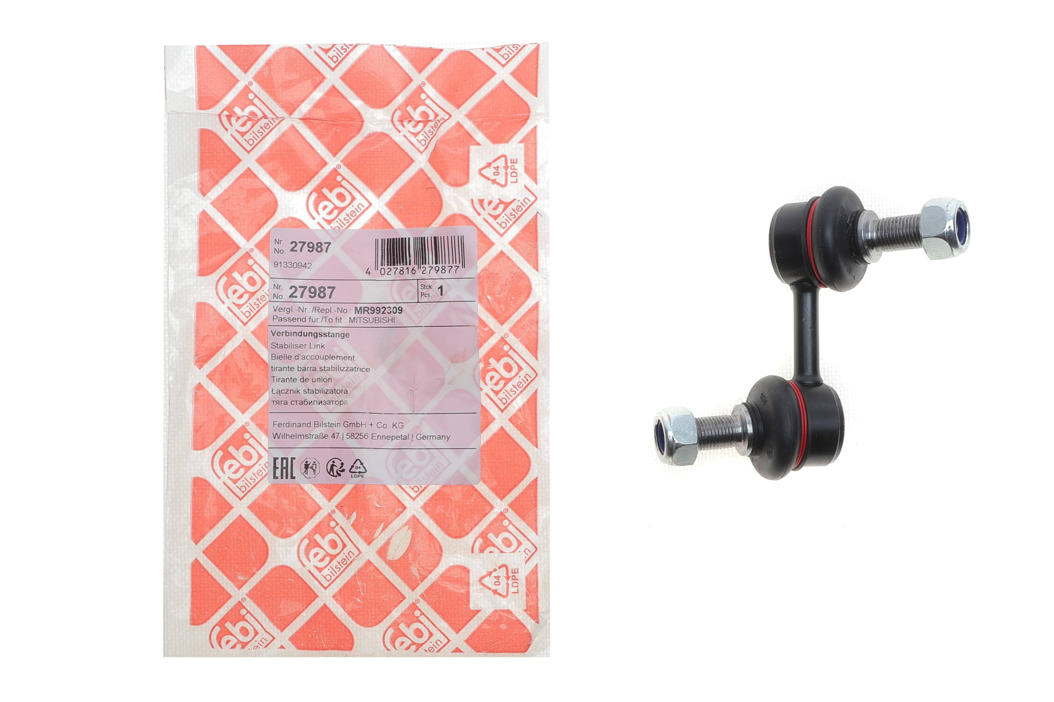 Тяга стабілізатора (переднього) (L) Mitsubishi L200 05-15