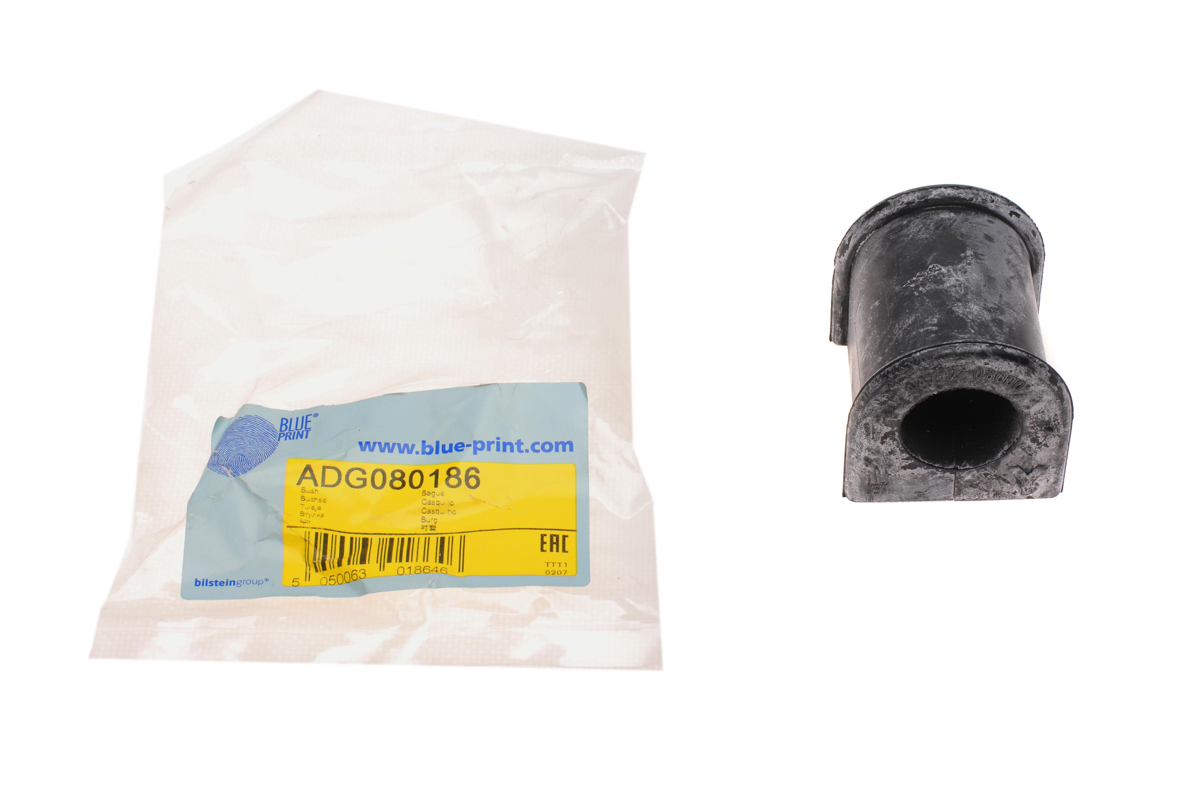 Втулка стабілізатора (переднього) SsangYong Rexton 02-13