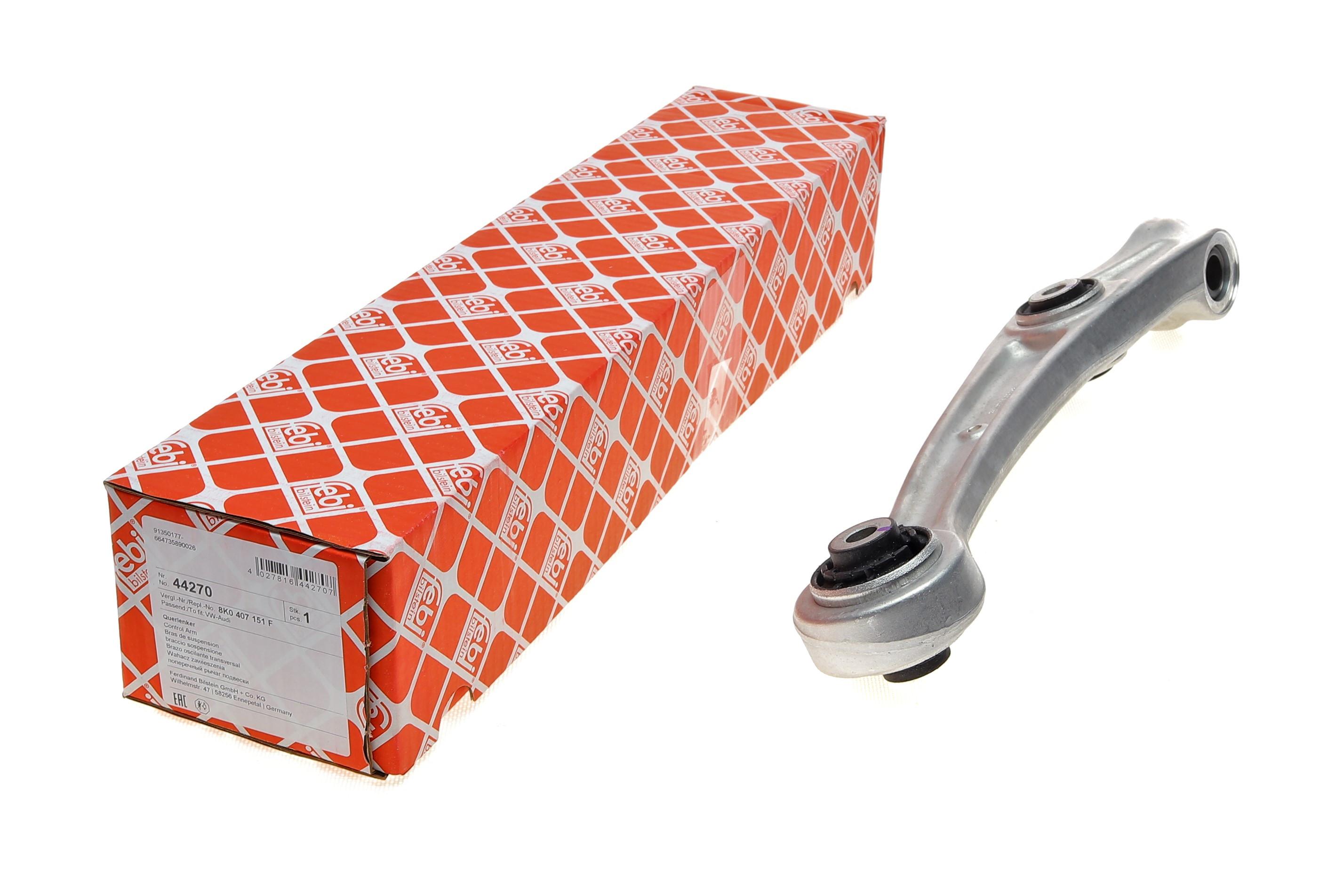 Важіль підвіски (передній/знизу) (L) Audi A4/A5/A6/A7/Q5/Porsche Macan 1.8-4.2 07-