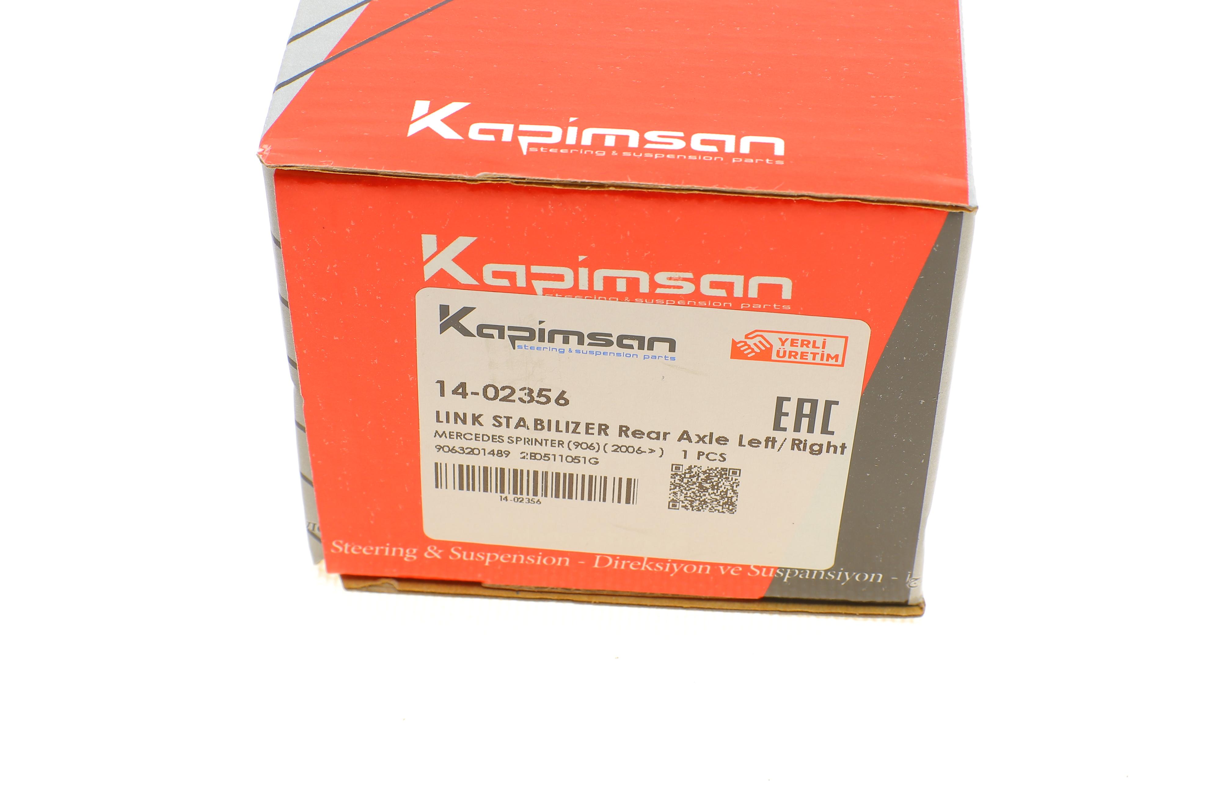 Тяга стабілізатора (заднього) MB Sprinter 906/VW Crafter 06- (L=140mm)