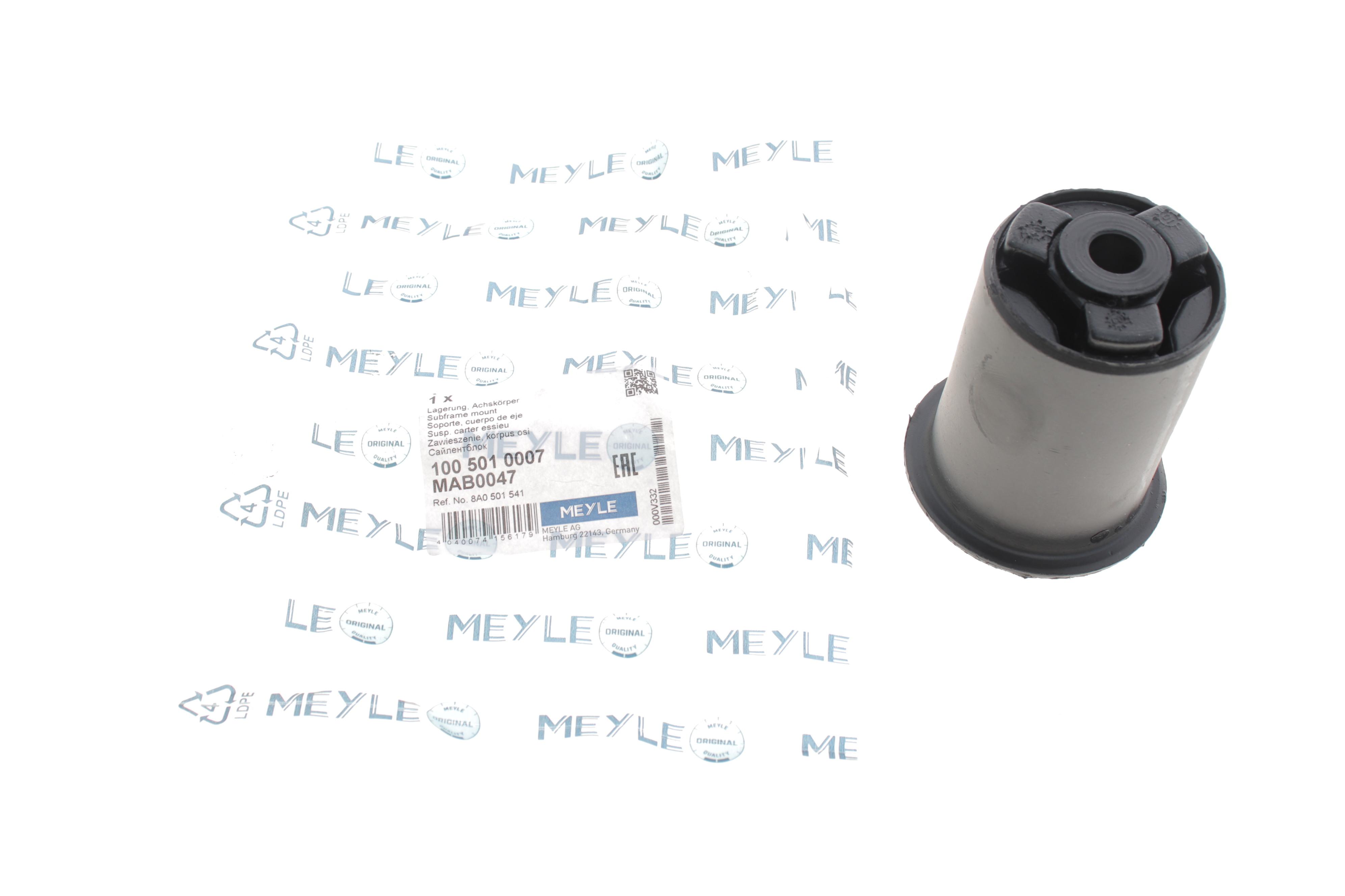 Сайлентблок балки (задньої) Audi 80 91-