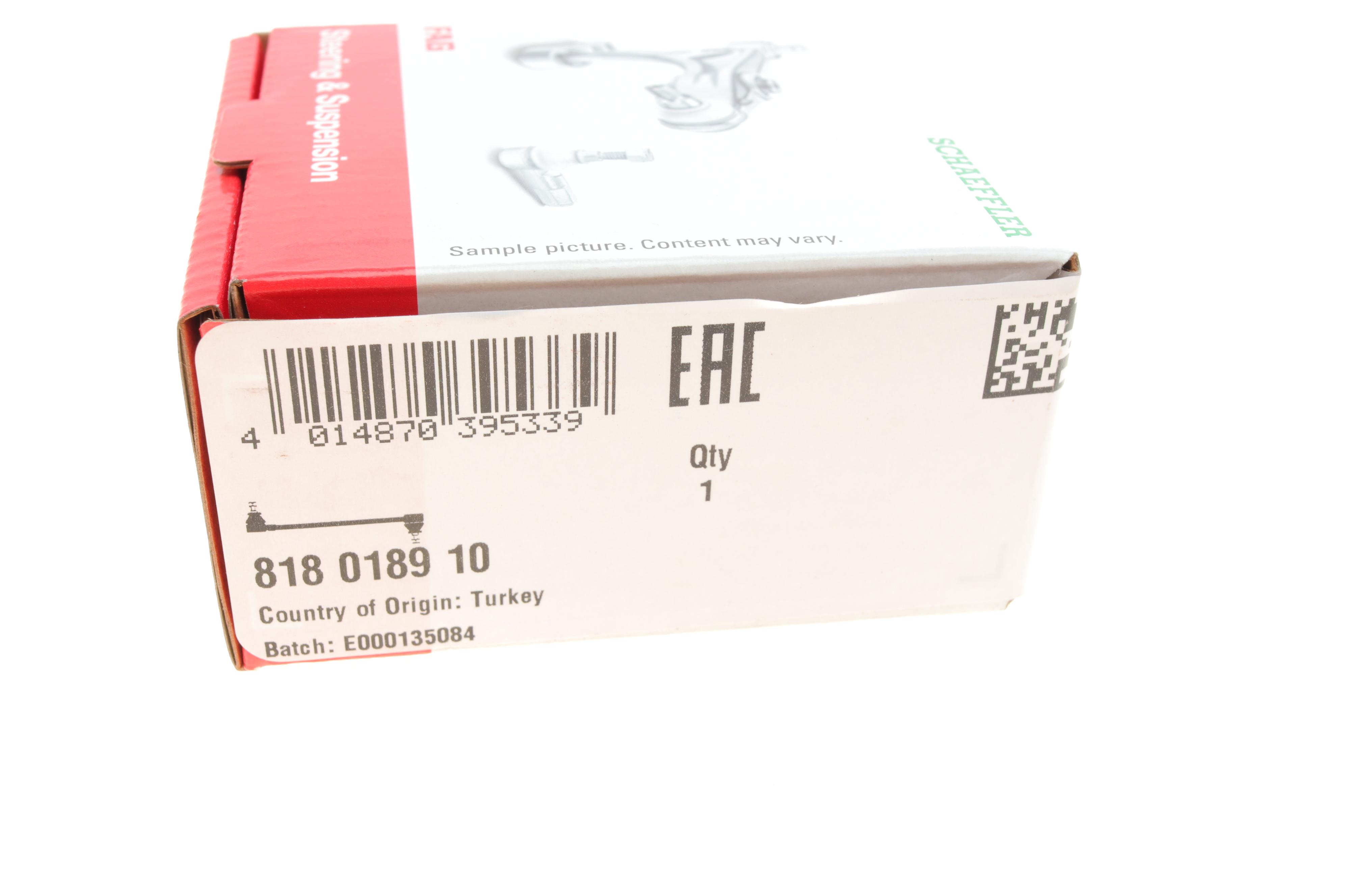 Тяга стабілізатора (переднього) Seat Arosa 97-04/VW Polo 94-01/Lupo 98-05