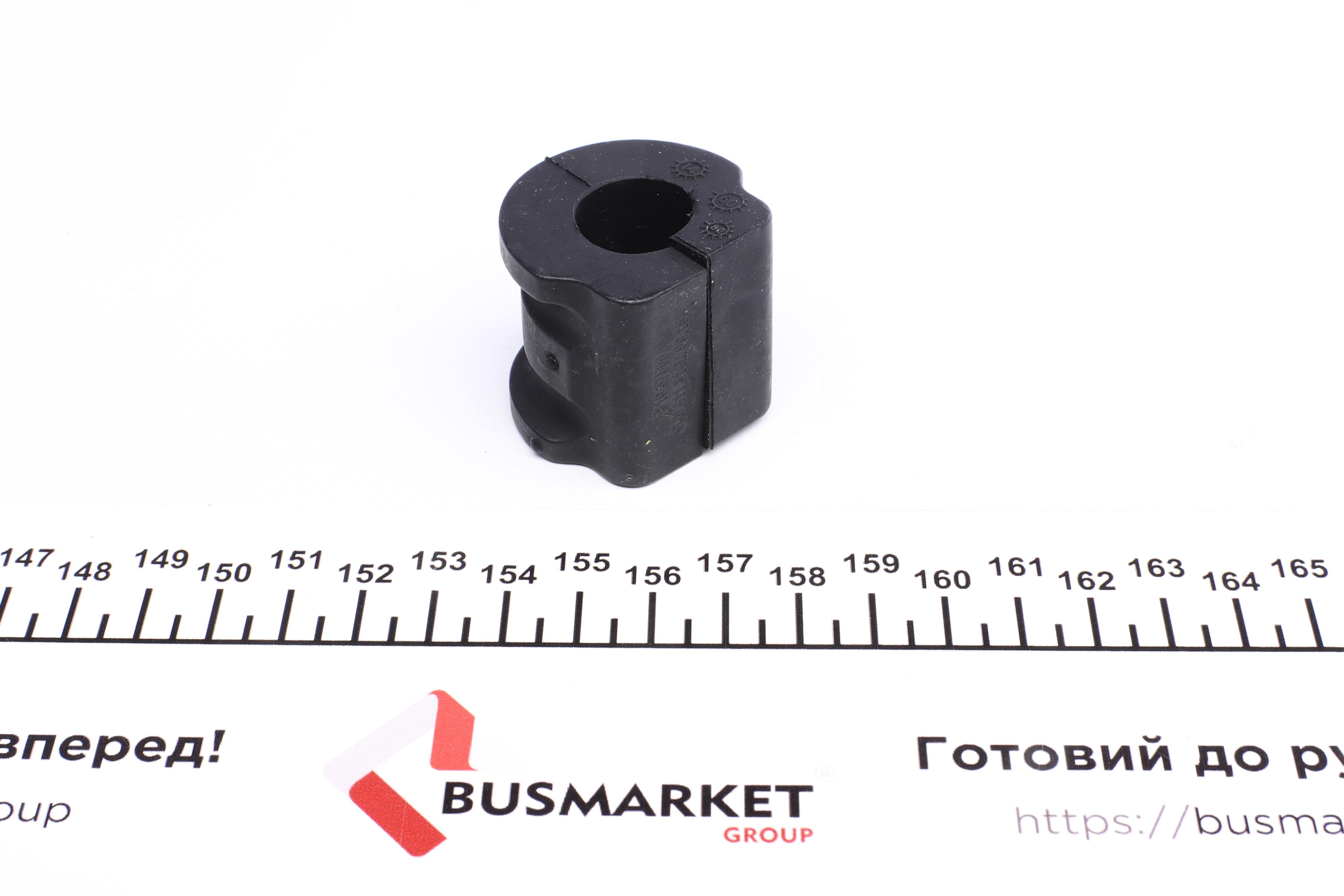 Втулка стабілізатора (переднього) VW Polo/Skoda Roomster/Fabia 99- (d=17mm)