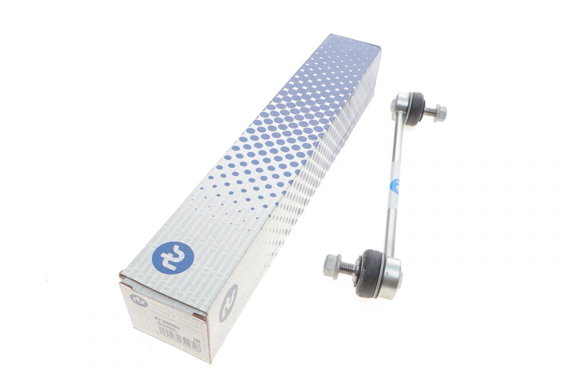 Тяга стабілізатора (переднього) BMW 3 (E36)/5 (E28,E34)/6 (E24)/7 (E32)/8 (E31) -99 (L=240mm)