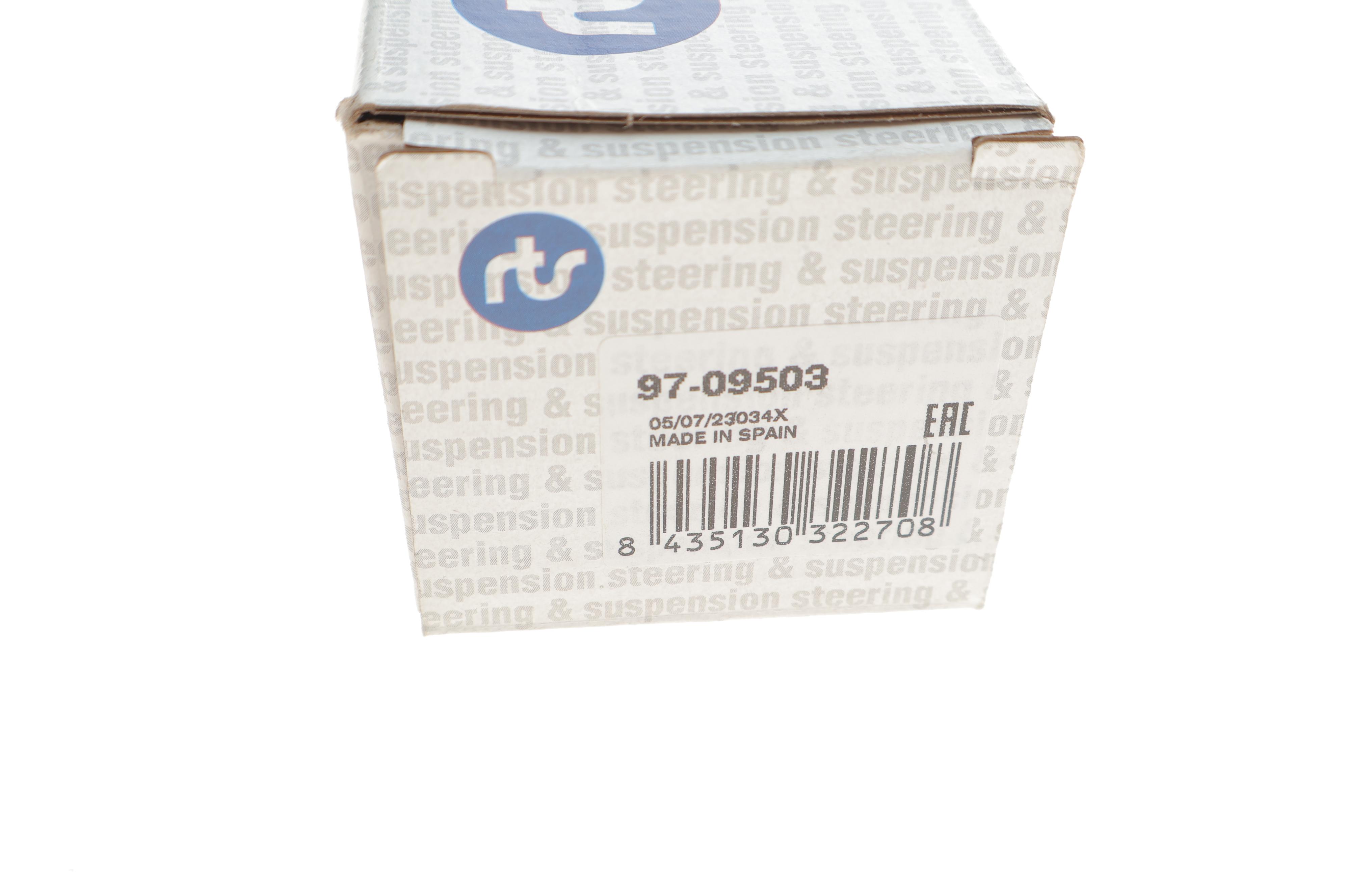 Тяга стабілізатора (переднього) BMW 3 (E36)/5 (E28, E34)/6 (E24)/7 (E32)/8 (E31) -99 (L=240mm)