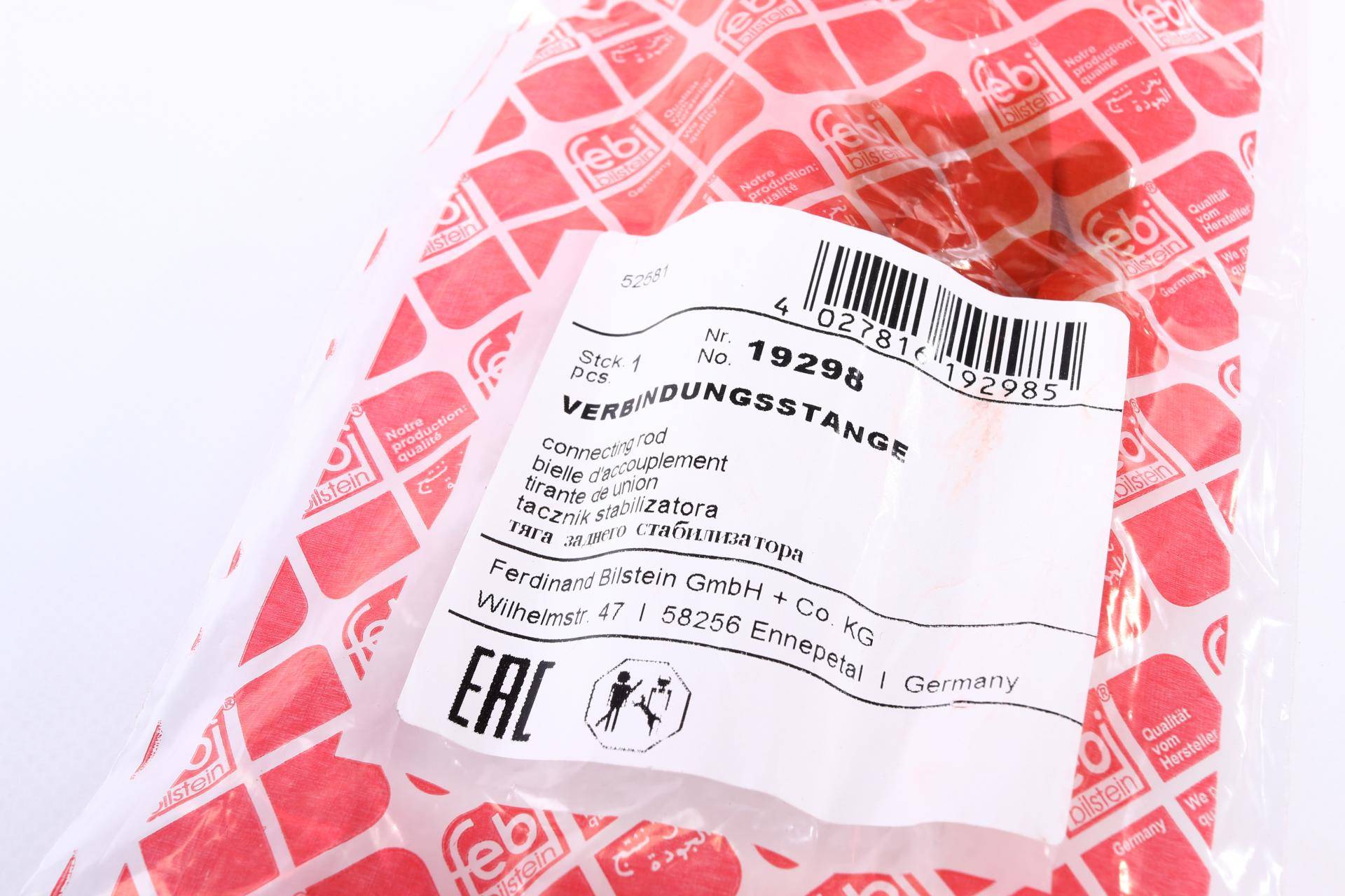 Тяга стабілізатора (переднього) (R) VW Golf IV