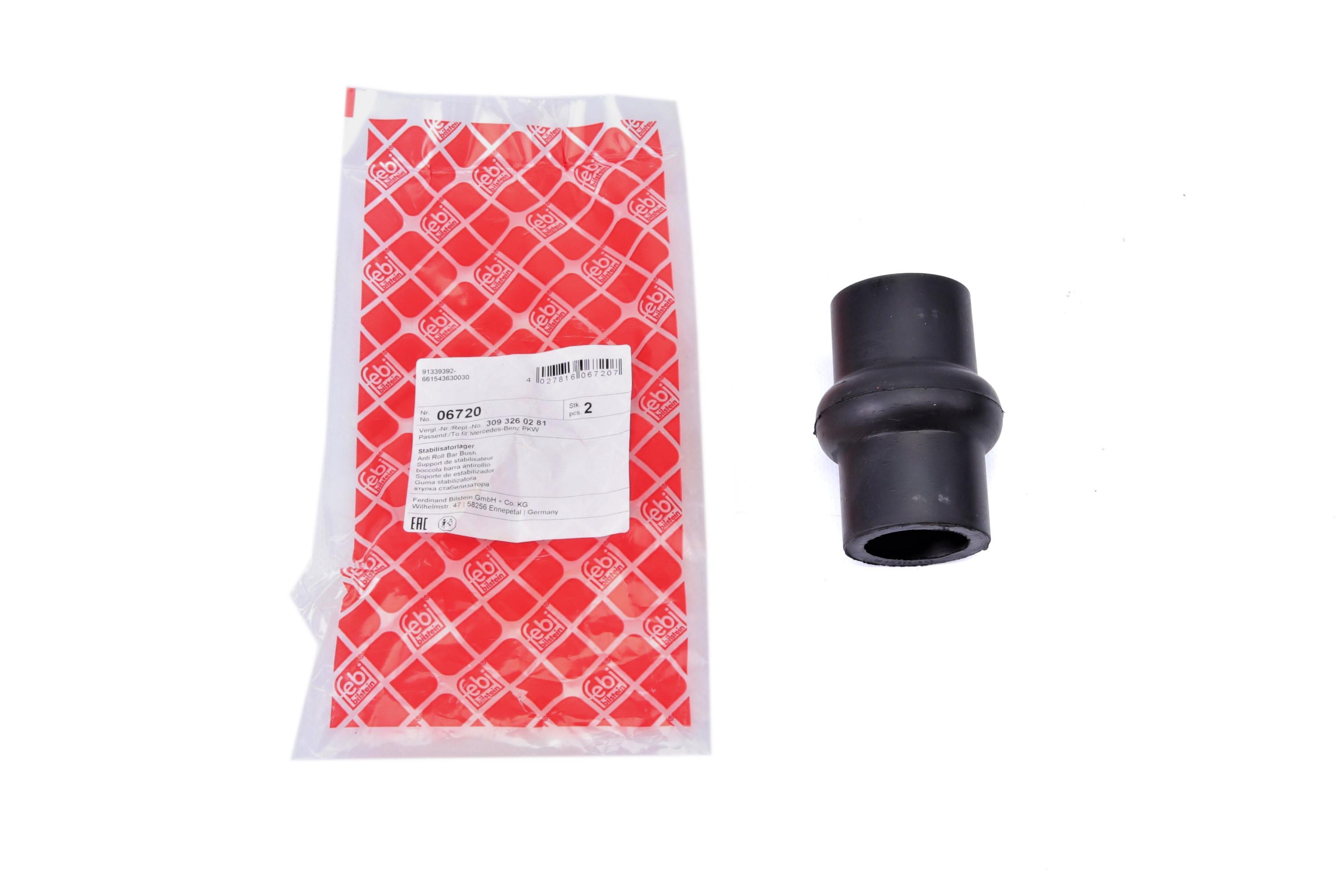 Втулка стабілізатора (заднього) MB LK -74 (d=34mm)