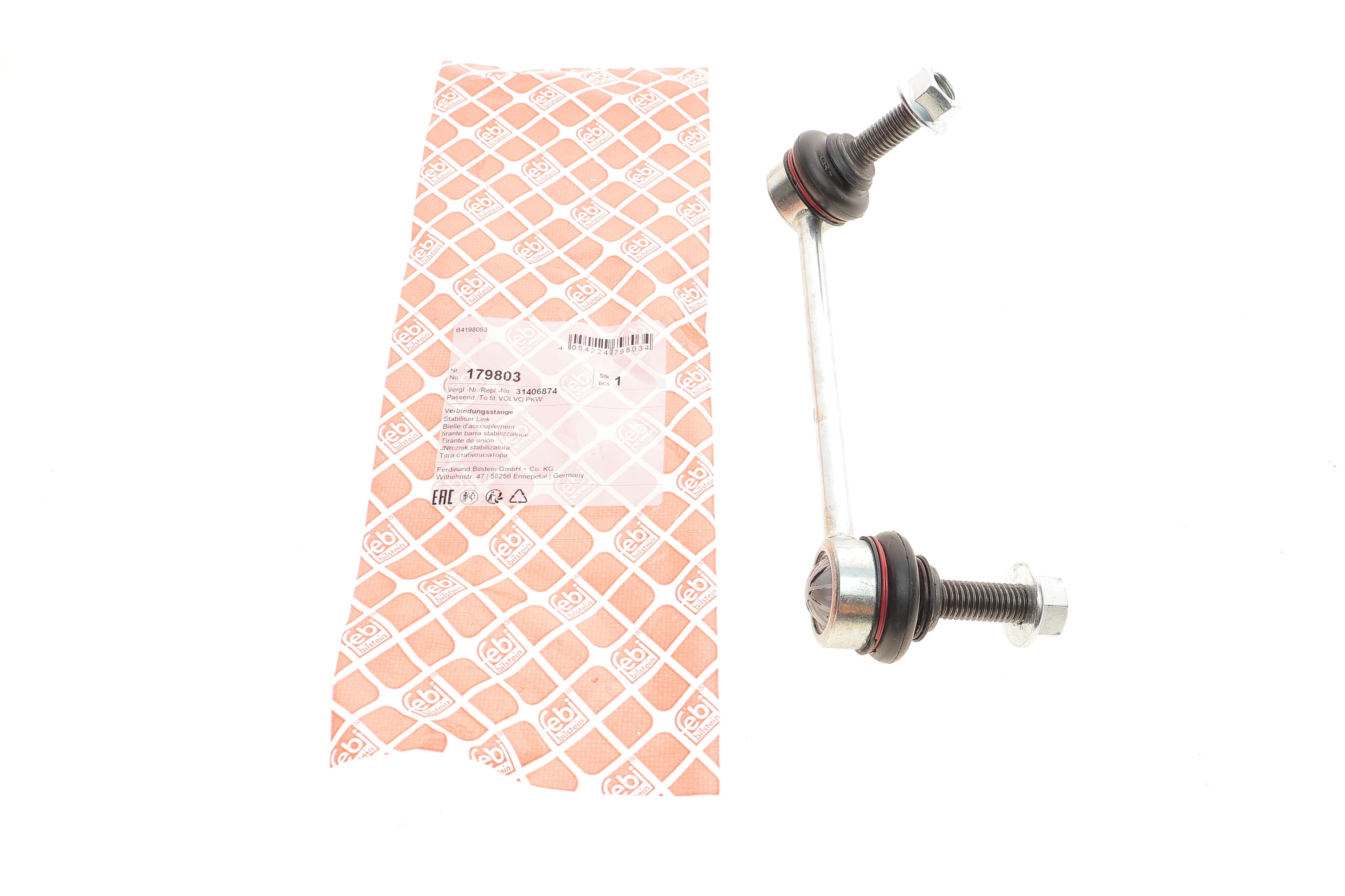 Тяга стабілізатора (переднього) (R) Volvo S90/V90/XC60/XC90 16-