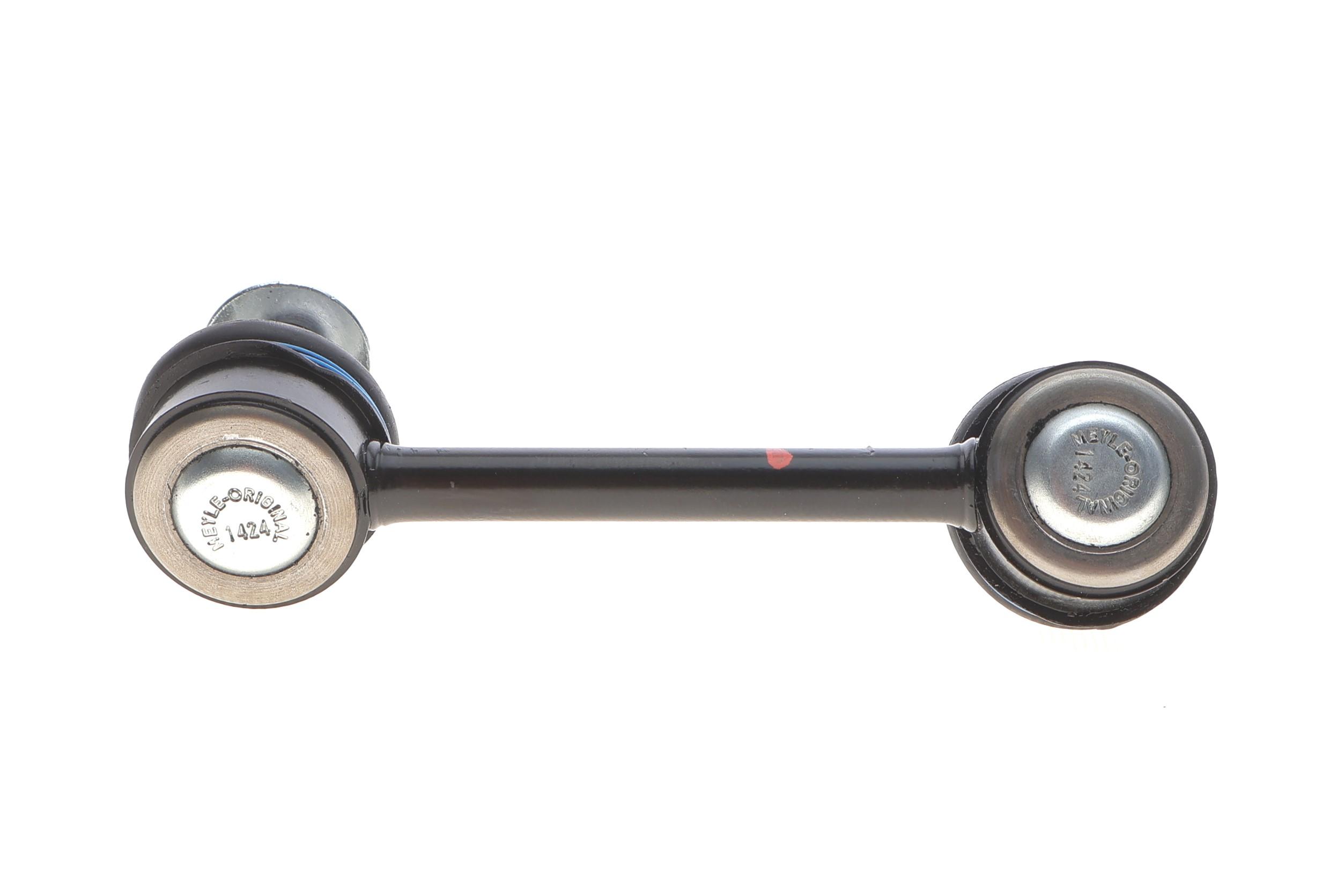 Тяга стабілізатора (заднього) (R) Hyundai Ioniq/Kia EV6 21- (L=110mm)