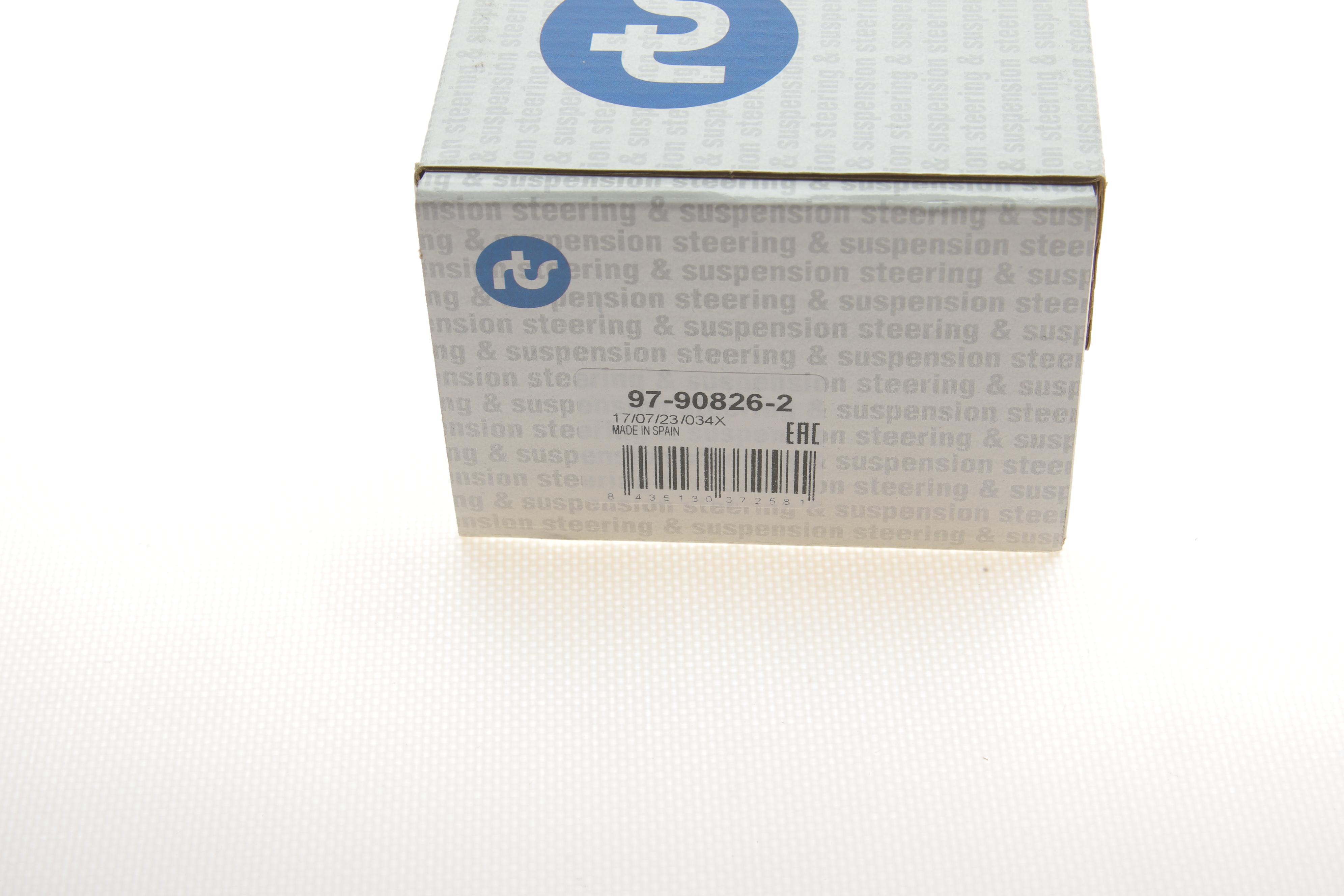 Тяга стабілізатора (переднього) (L) MB S-class (W221/C216) 05-13 (L=290mm)