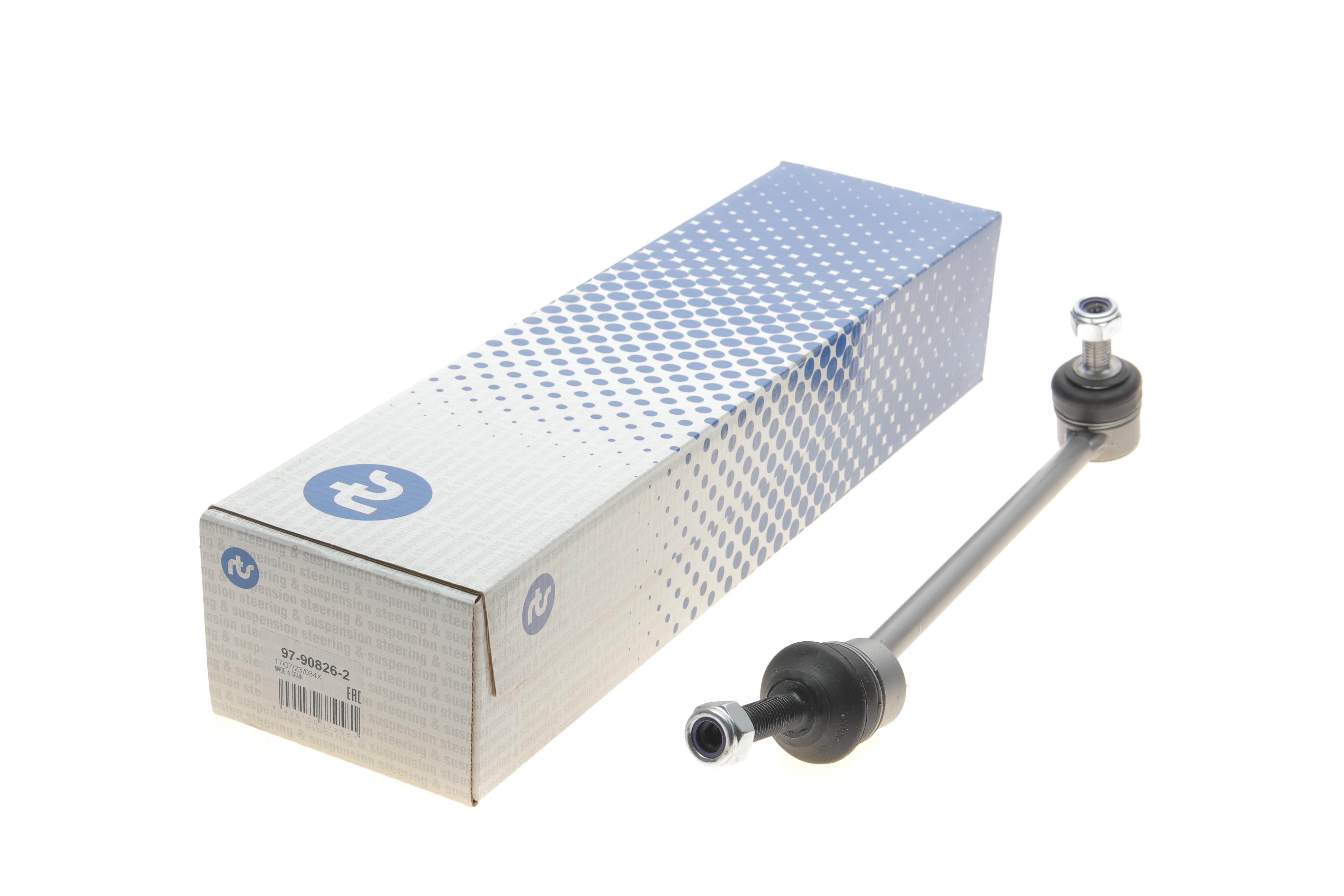 Тяга стабілізатора (переднього) (L) MB S-class (W221/C216) 05-13 (L=290mm)