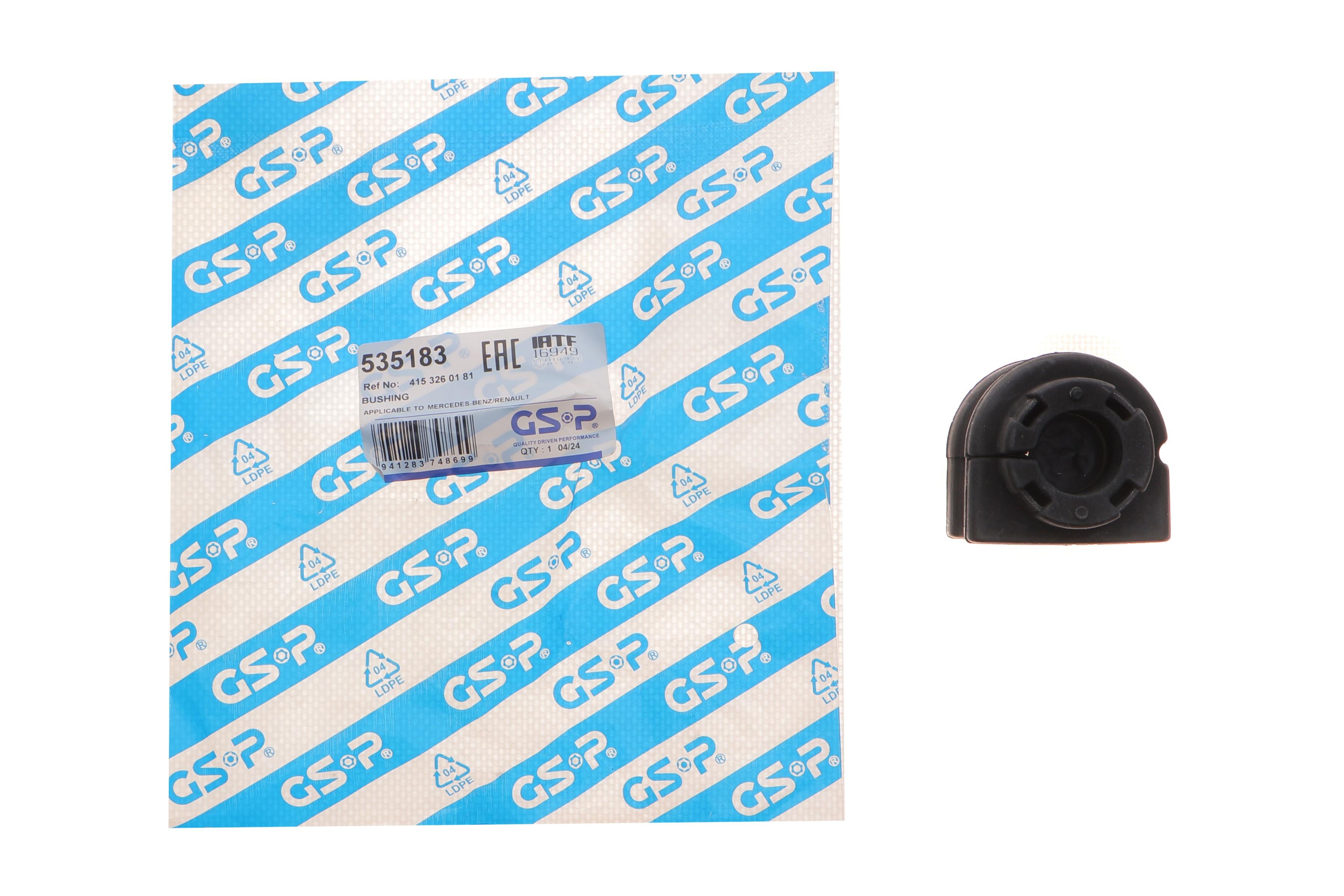 Втулка стабілізатора (переднього) Renault Kangoo 1.5dCi/1.6 i 08-