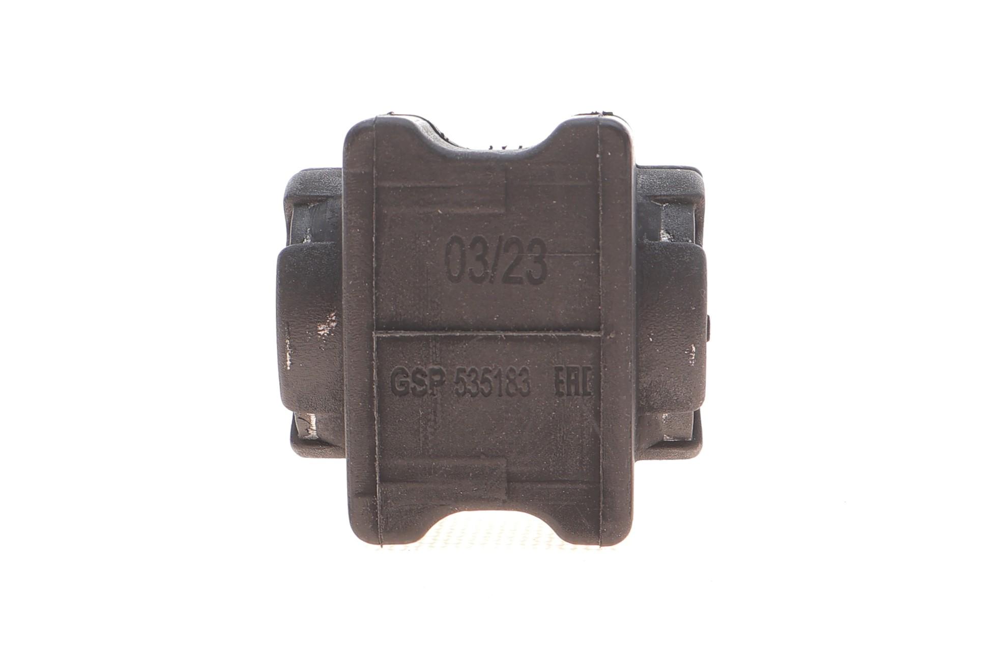 Втулка стабілізатора (переднього) Renault Kangoo 1.5dCi/1.6 i 08-