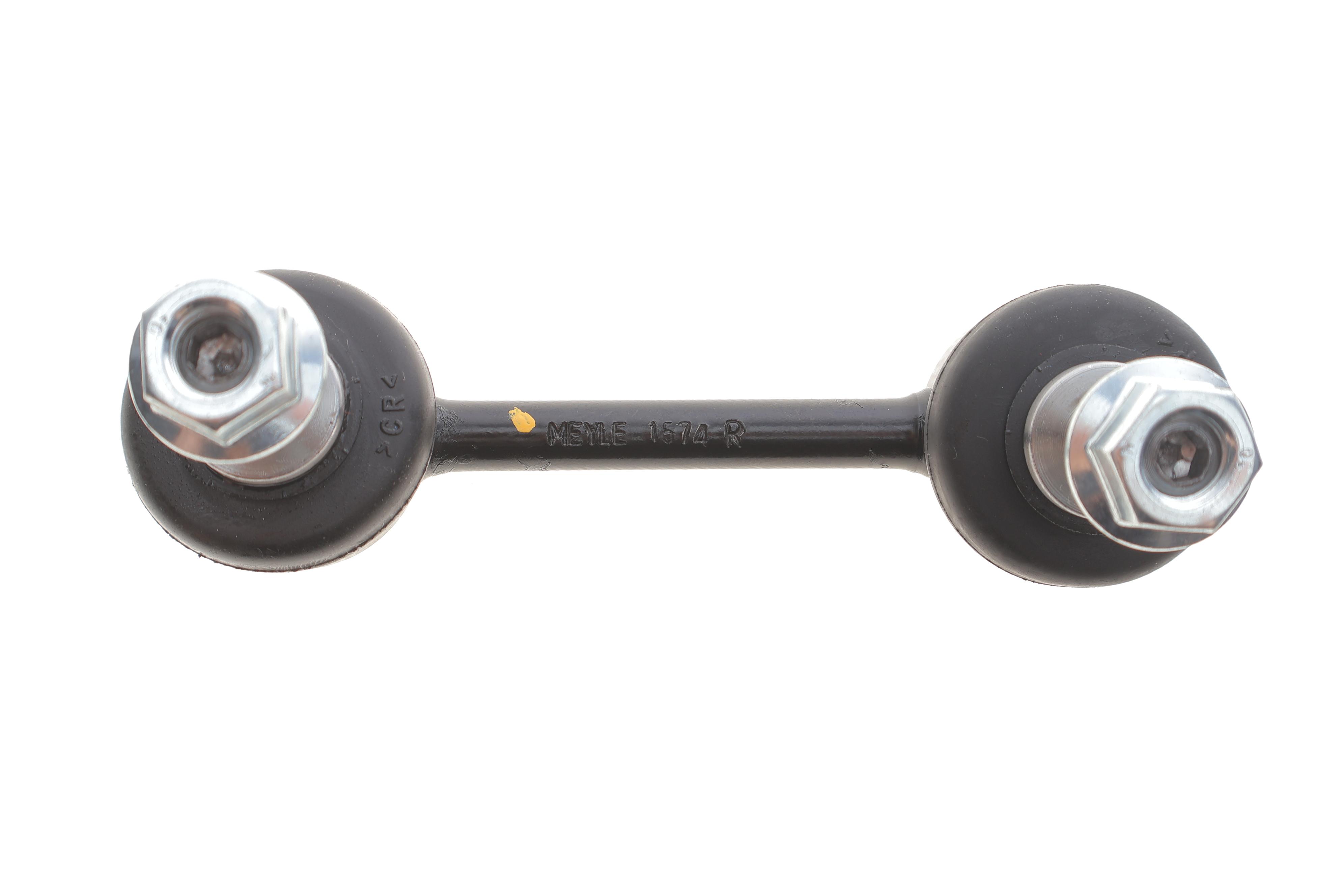 Тяга стабілізатора (заднього) (R) BMW iX (I20) 21- (L=97mm)