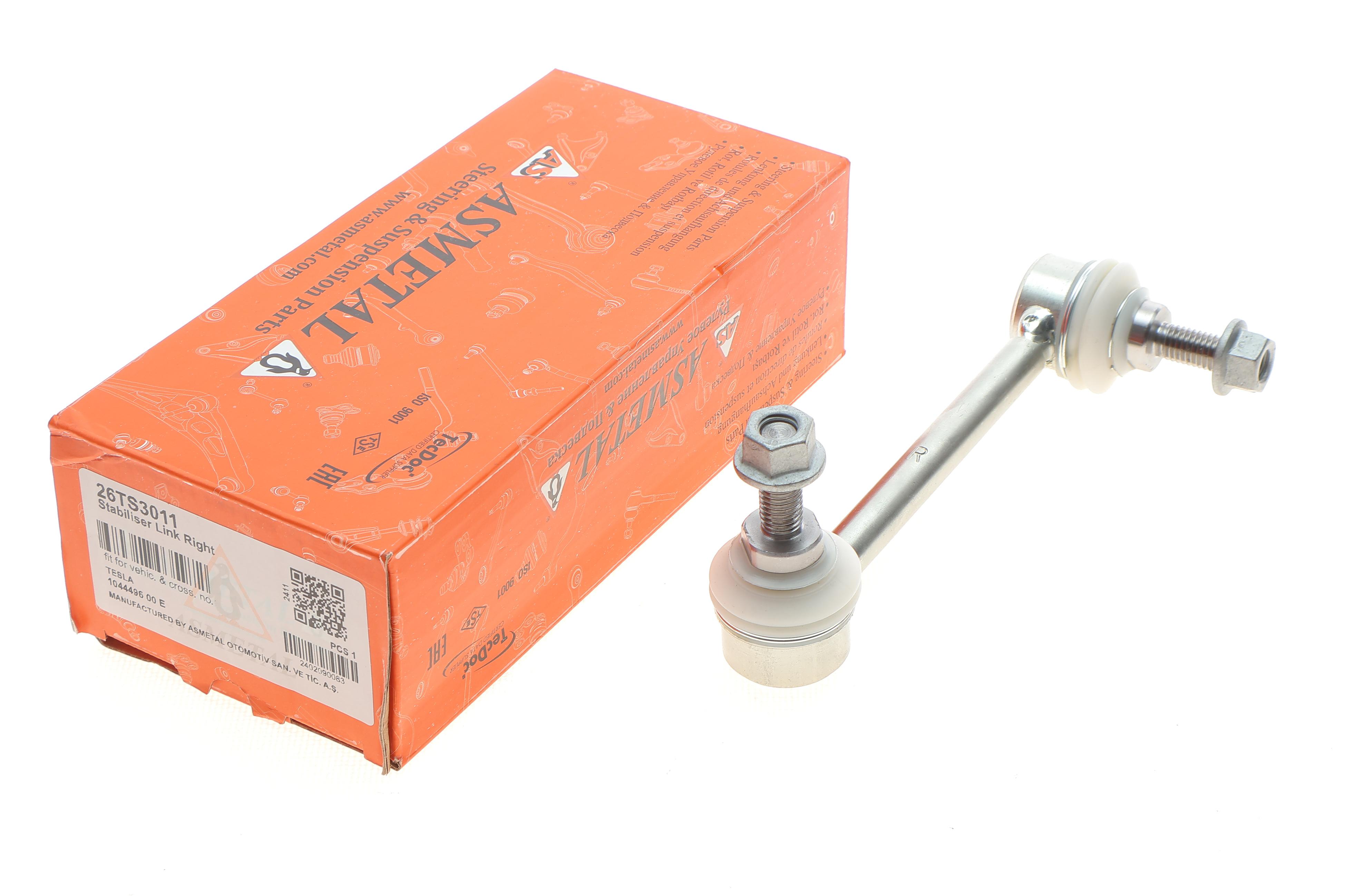 Тяга стабілізатора (заднього) (R) Tesla Model 3 17-/Model Y 19-