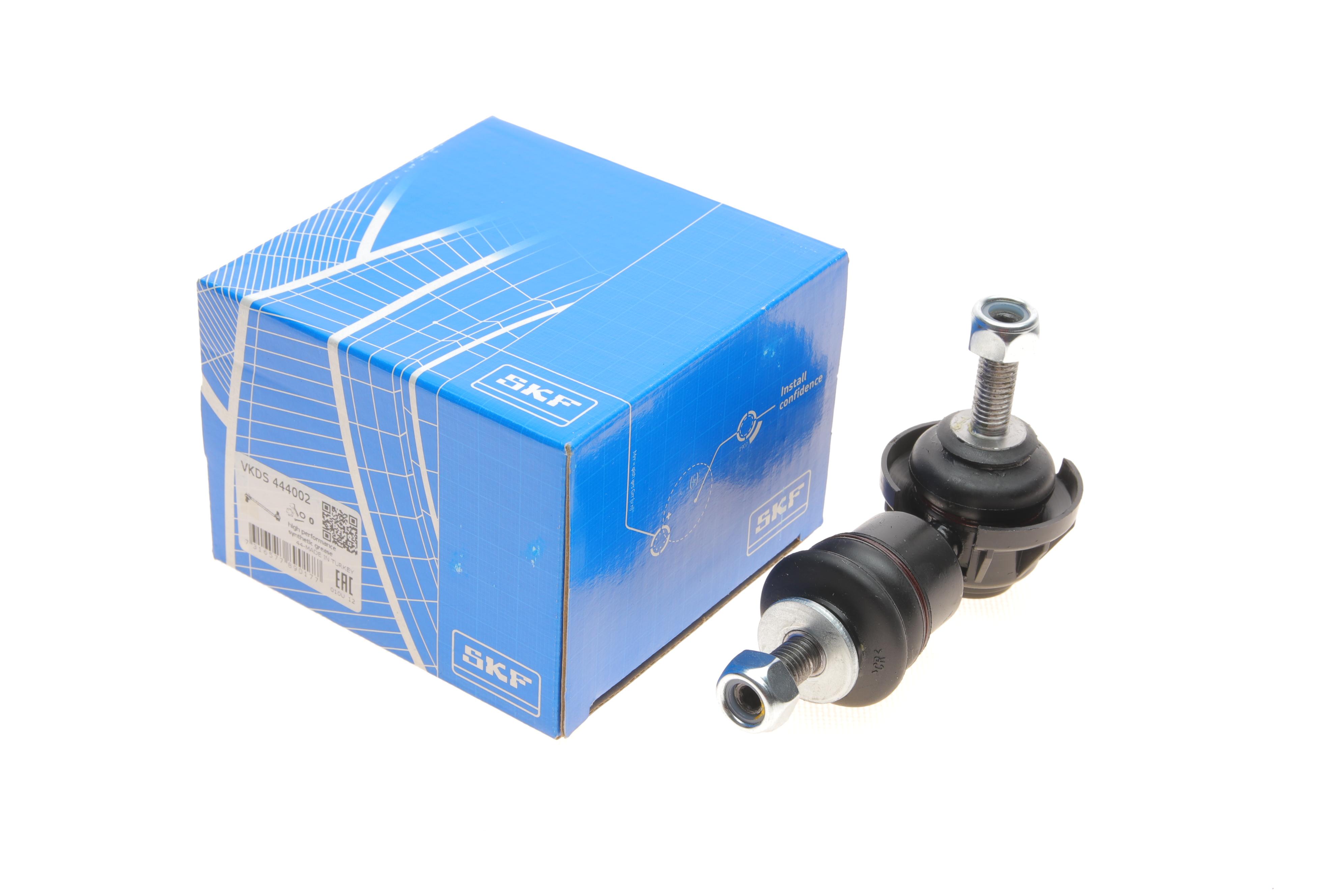 Тяга стабілізатора (заднього) Ford Focus/Mazda 3/Volvo S40/ V50/ C70 03-