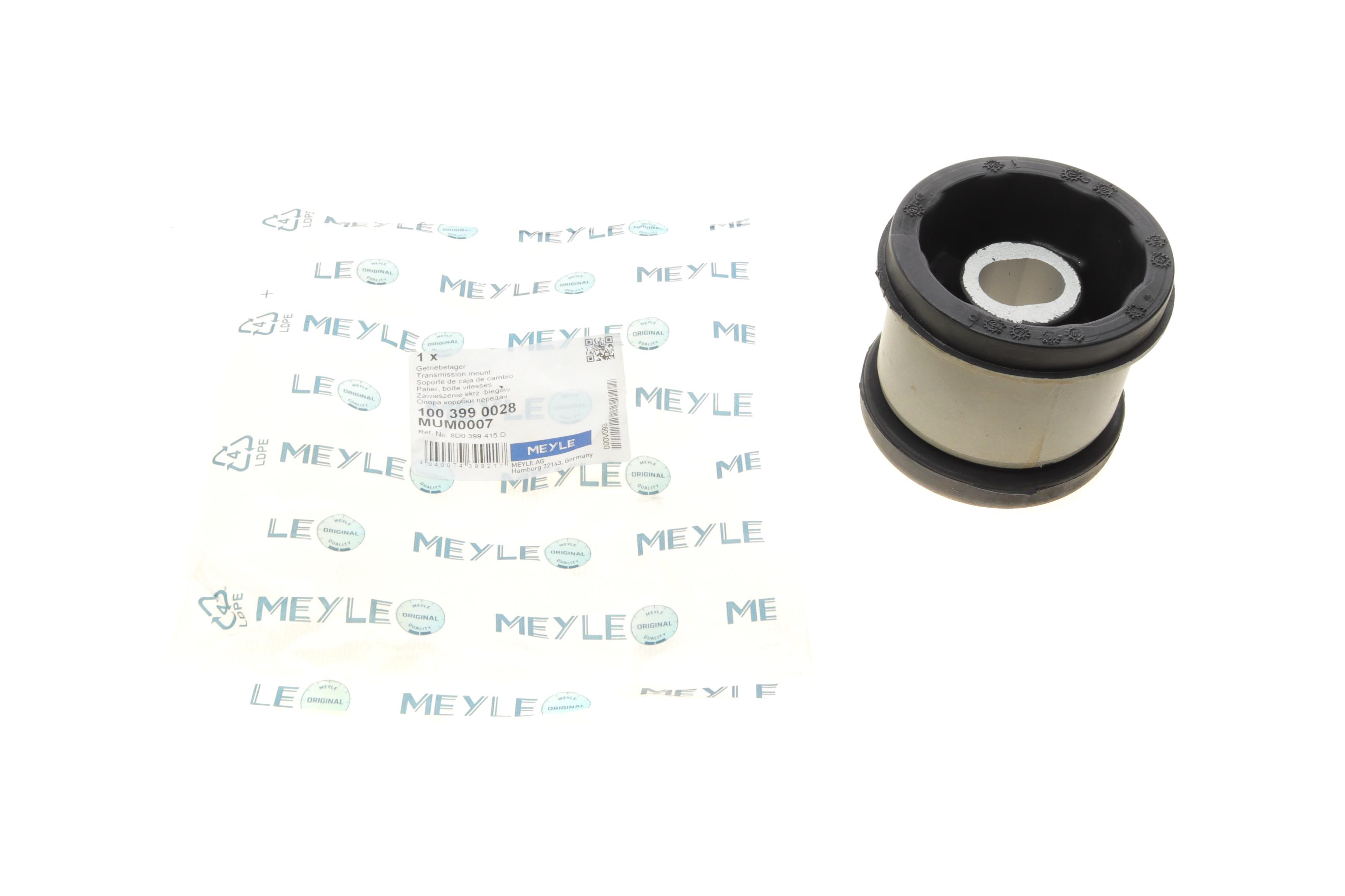 Сайлентблок балки (передньої) Audi A4/A6/ VW Passat 96-05