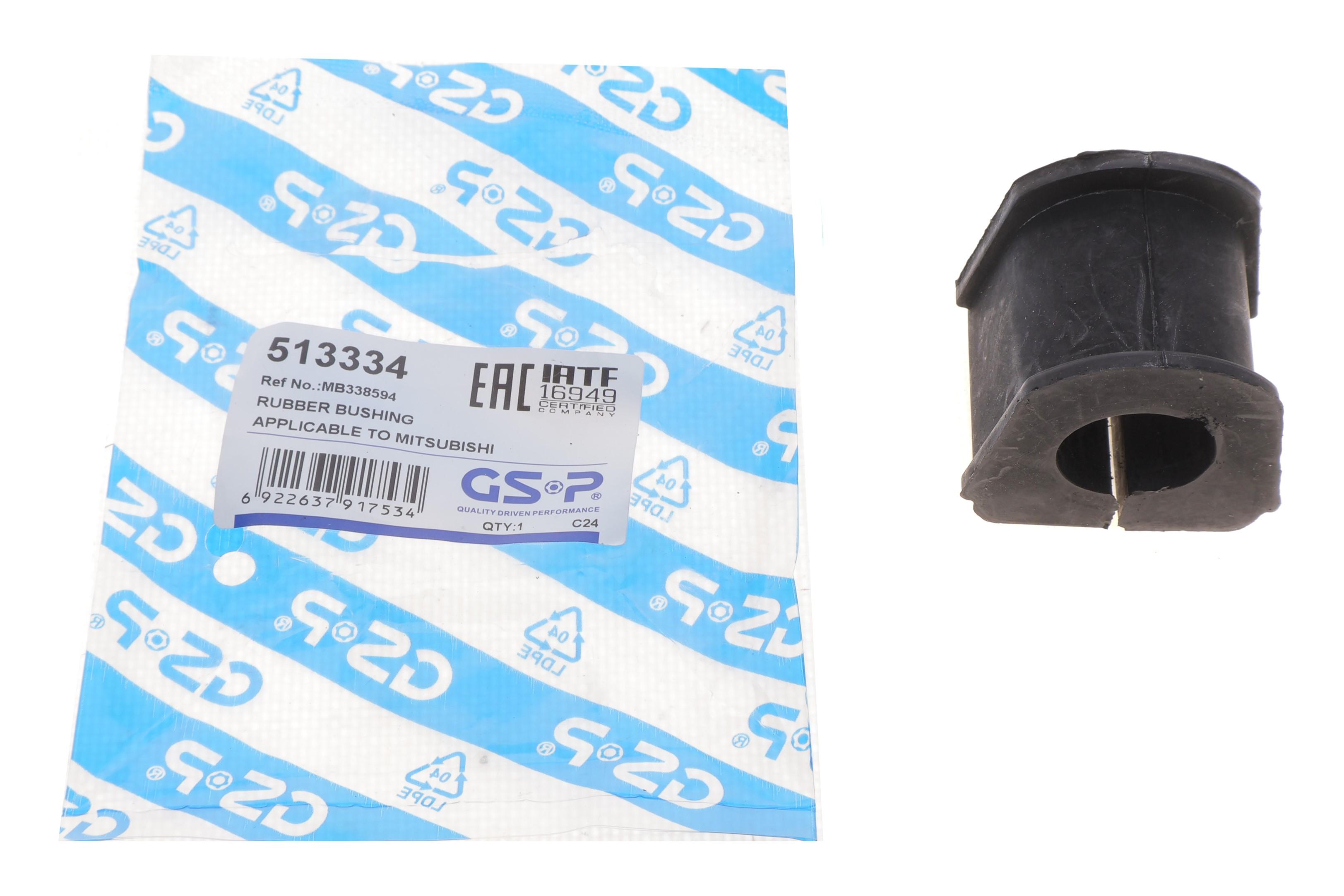 Втулка стабілізатора (заднього) Mitsubishi Pajero 96- (d=21mm)