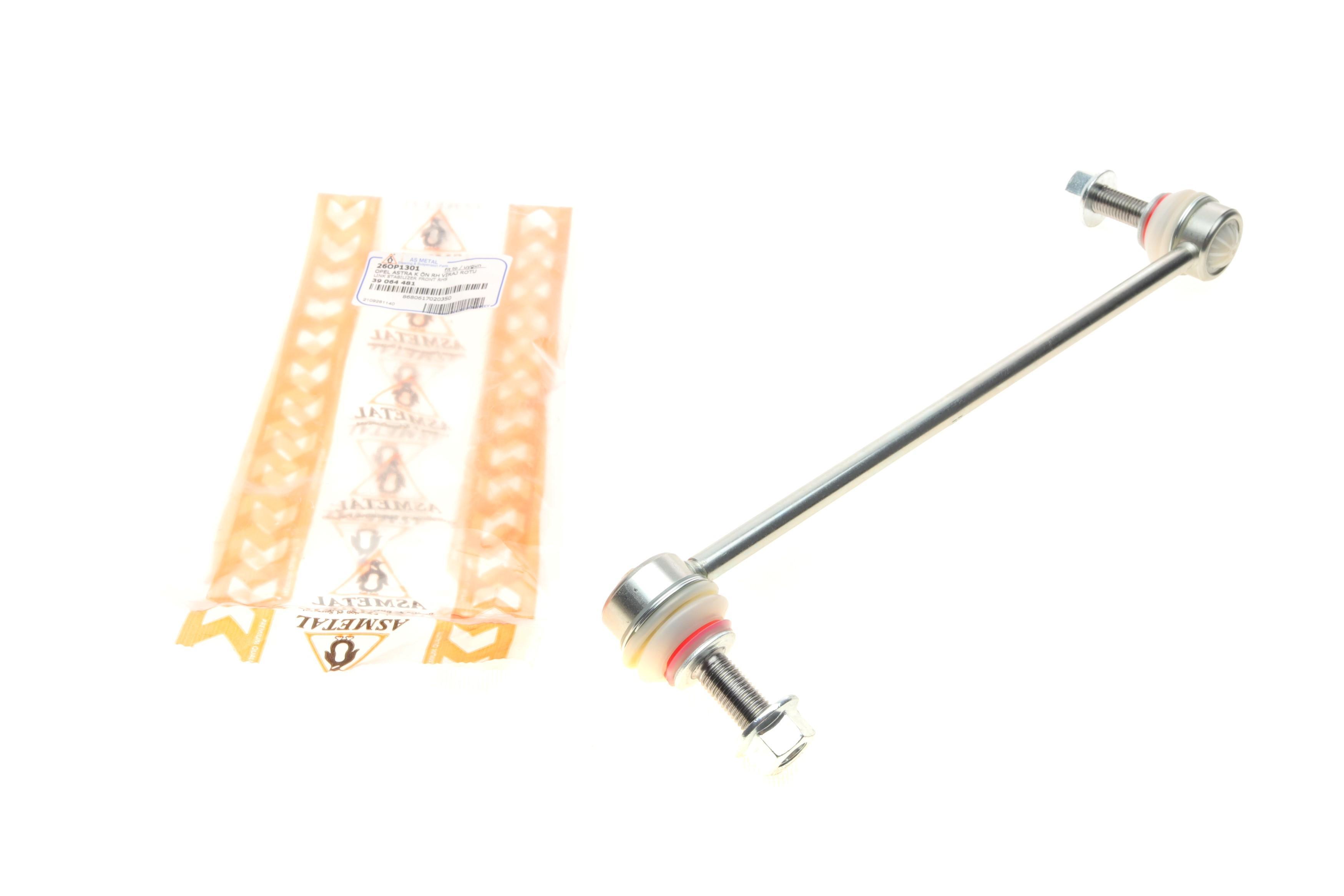 Тяга стабілізатора (переднього) (R) Opel Astra K 15-