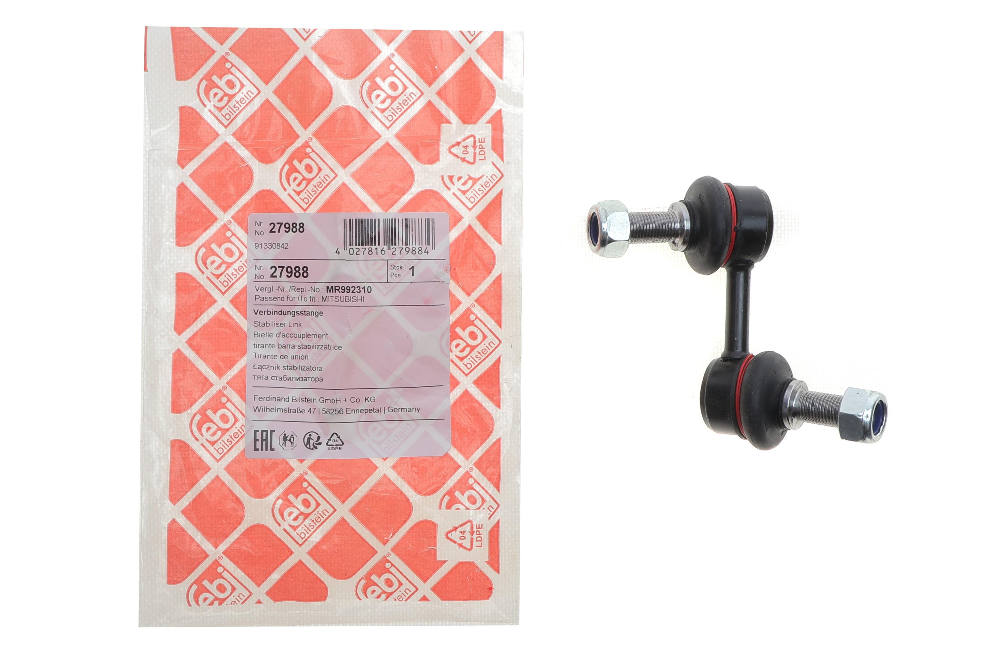 Тяга стабілізатора (переднього) (R) Mitsubishi L200 05-15