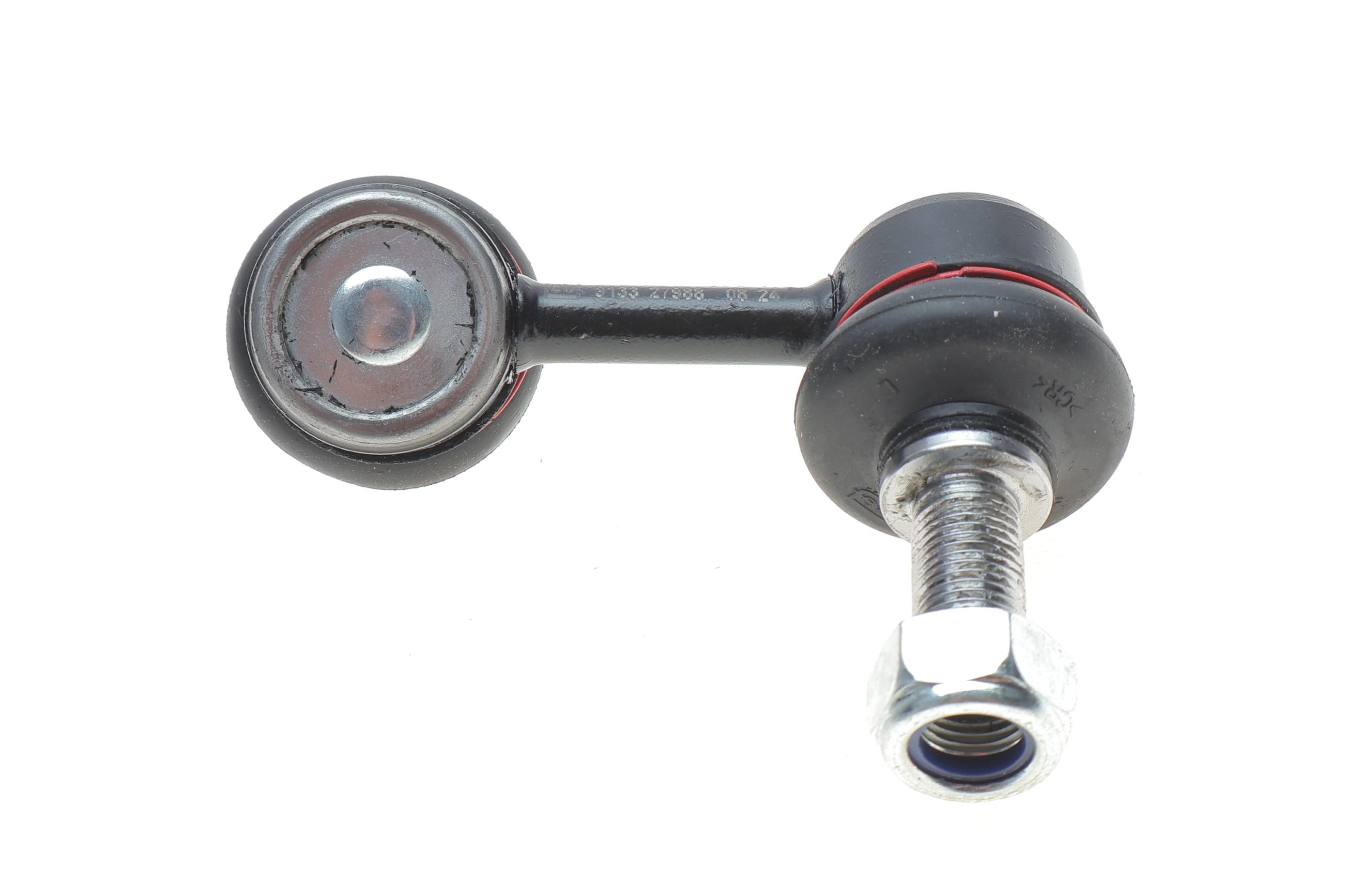 Тяга стабілізатора (переднього) (R) Mitsubishi L200 05-15