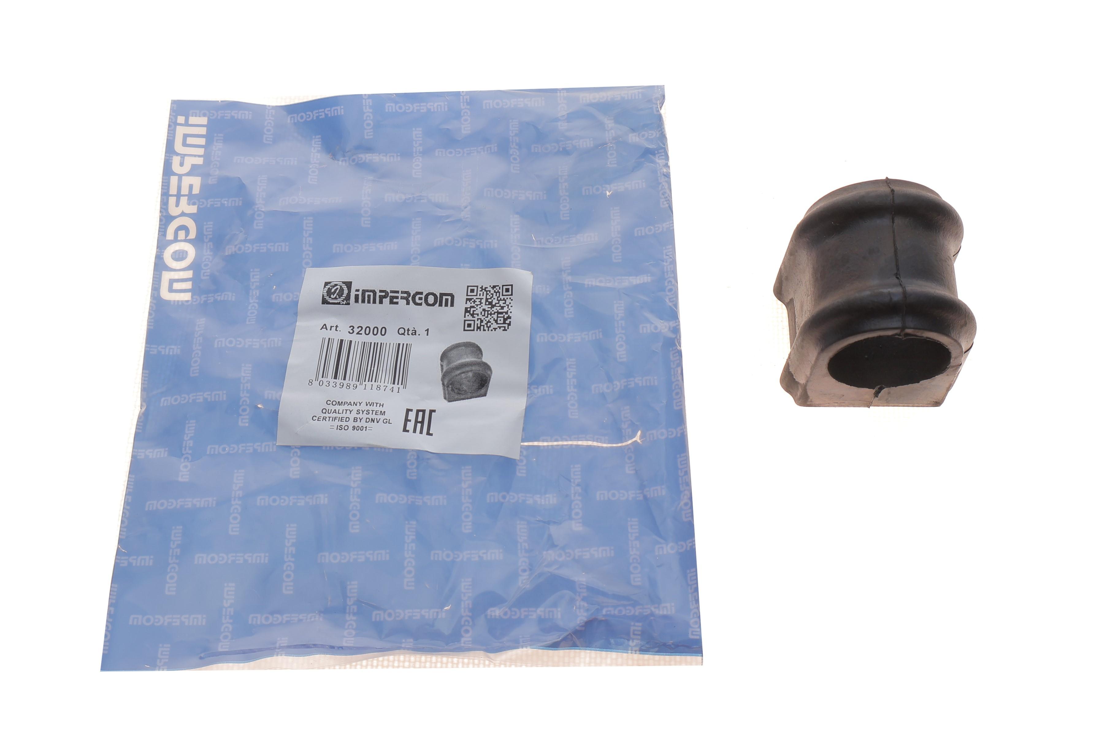 Втулка стабілізатора (заднього) MB Sprinter 408-416/VW LT 46 (d=33mm)