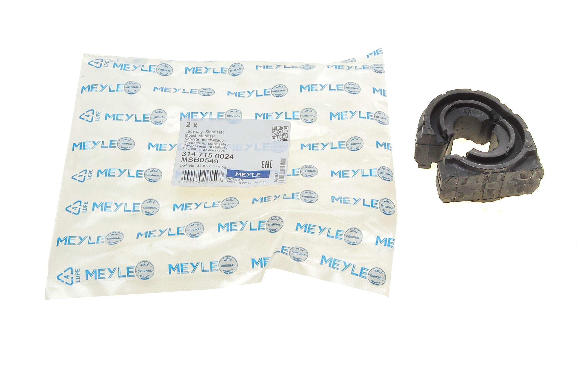 Втулка стабілізатора (заднього) BMW X5 (E70/F15/F85)/X6 (E71/E72) 3.0-4.8i 07- (d=24mm)