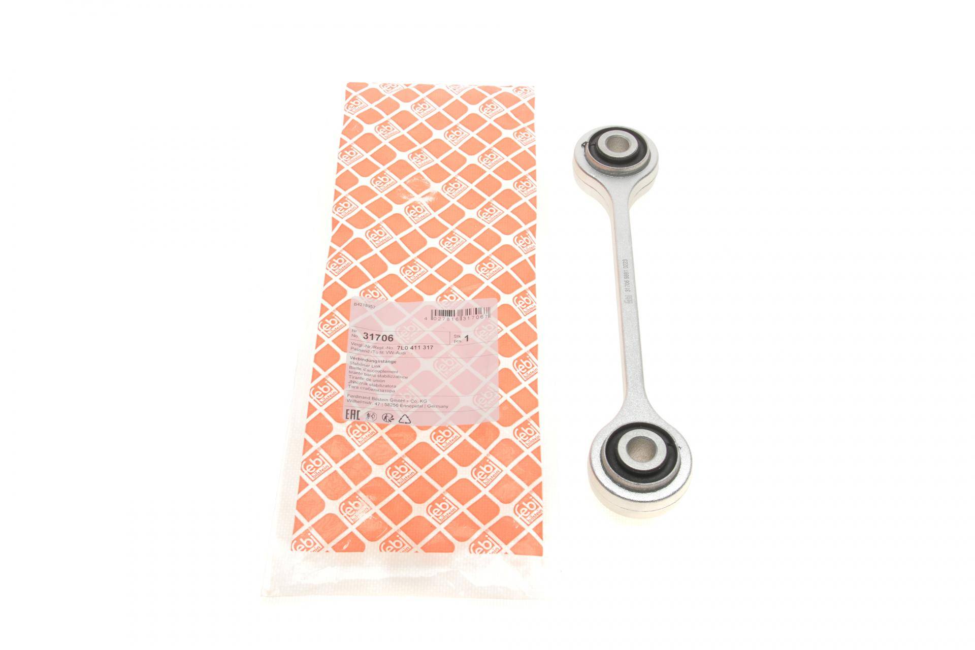 Тяга стабілізатора (переднього) Audi Q7/Porsche Cayenne/VW Touareg 02-